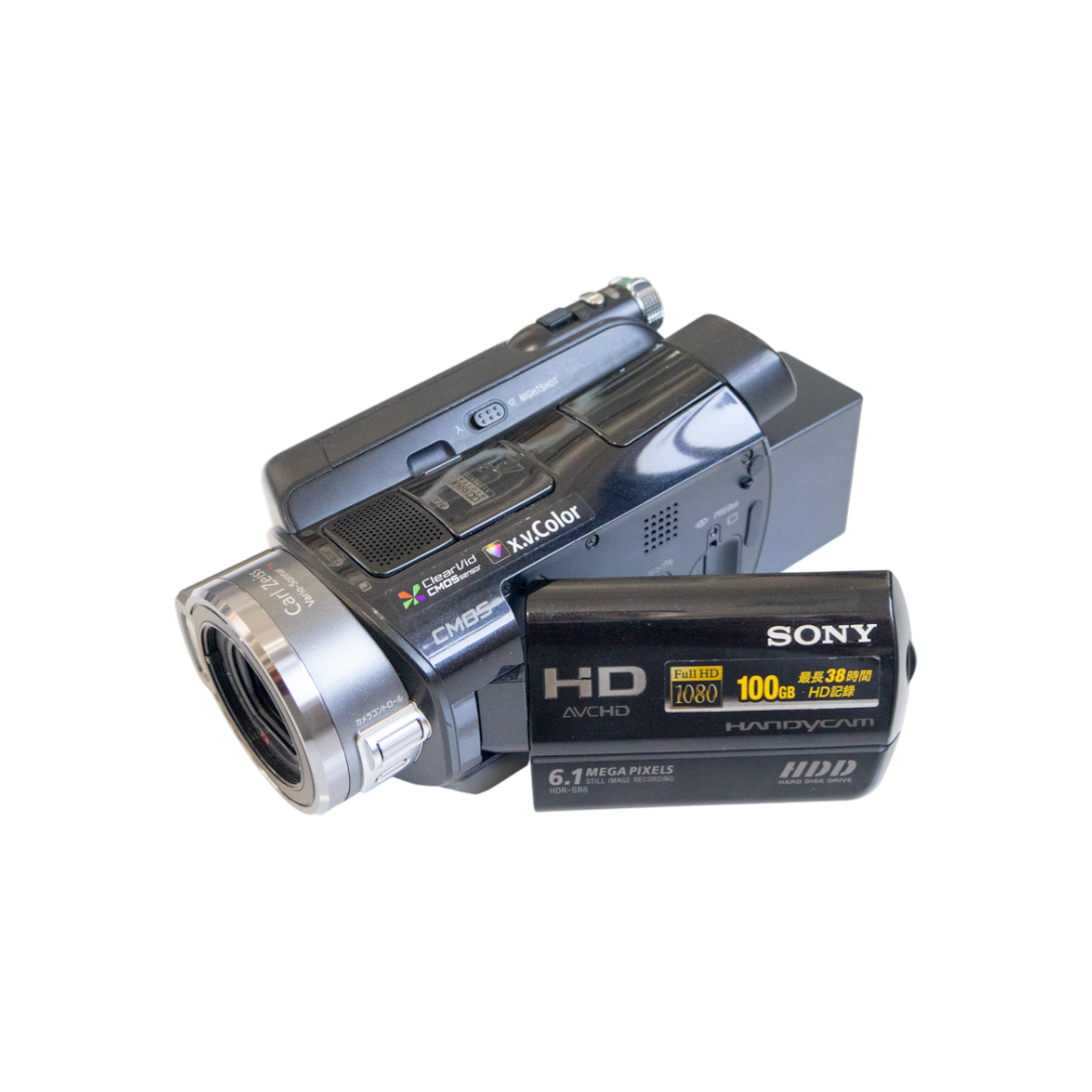 ITMMDBMKOGLV Sony HDR SR8 Black