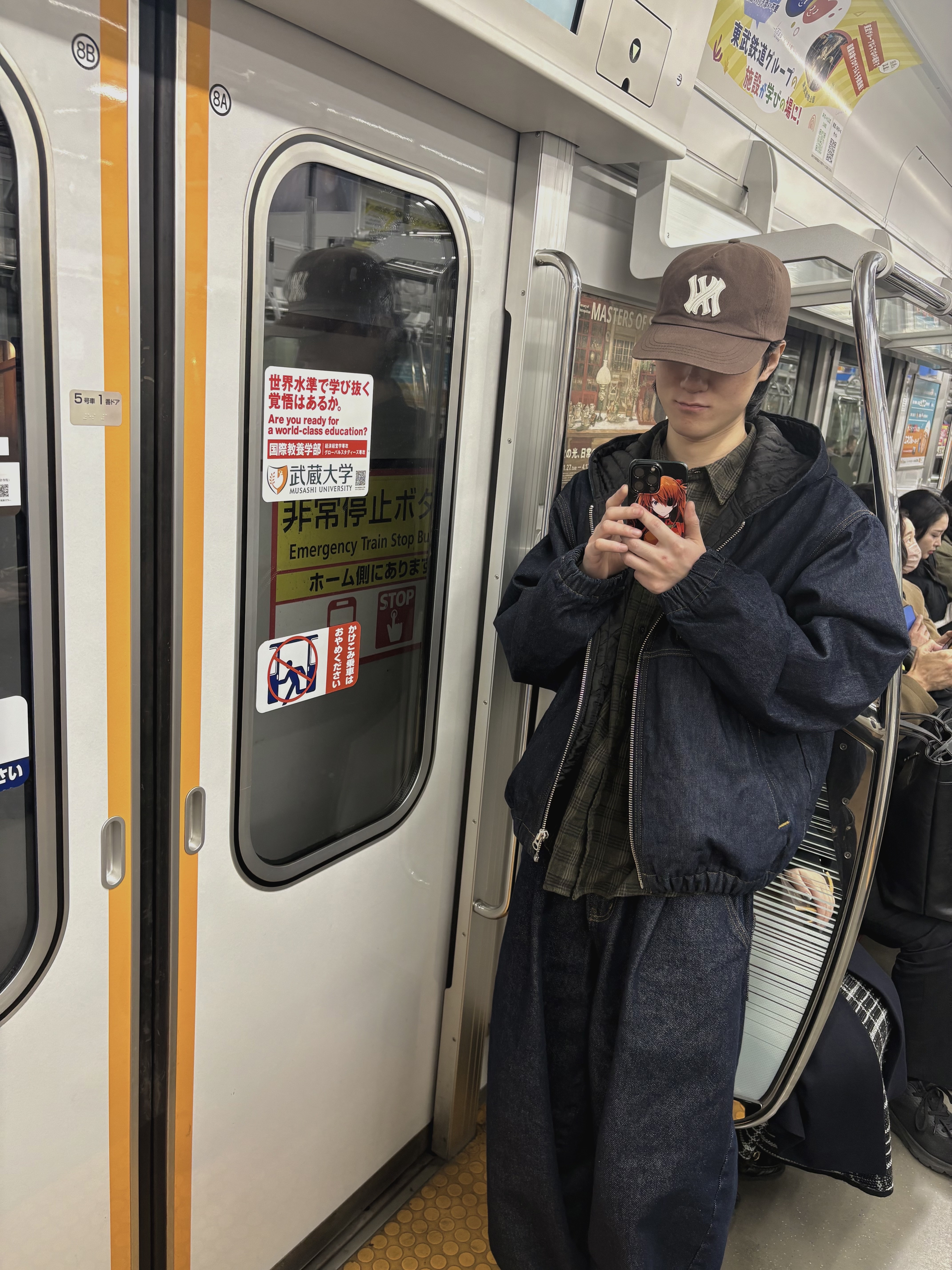 Farfromwhat Far Patch Logo Cap Brown, Stussy Denim Insulated Work Jacket Raw Denim Indigo 착용 스타일 - 2