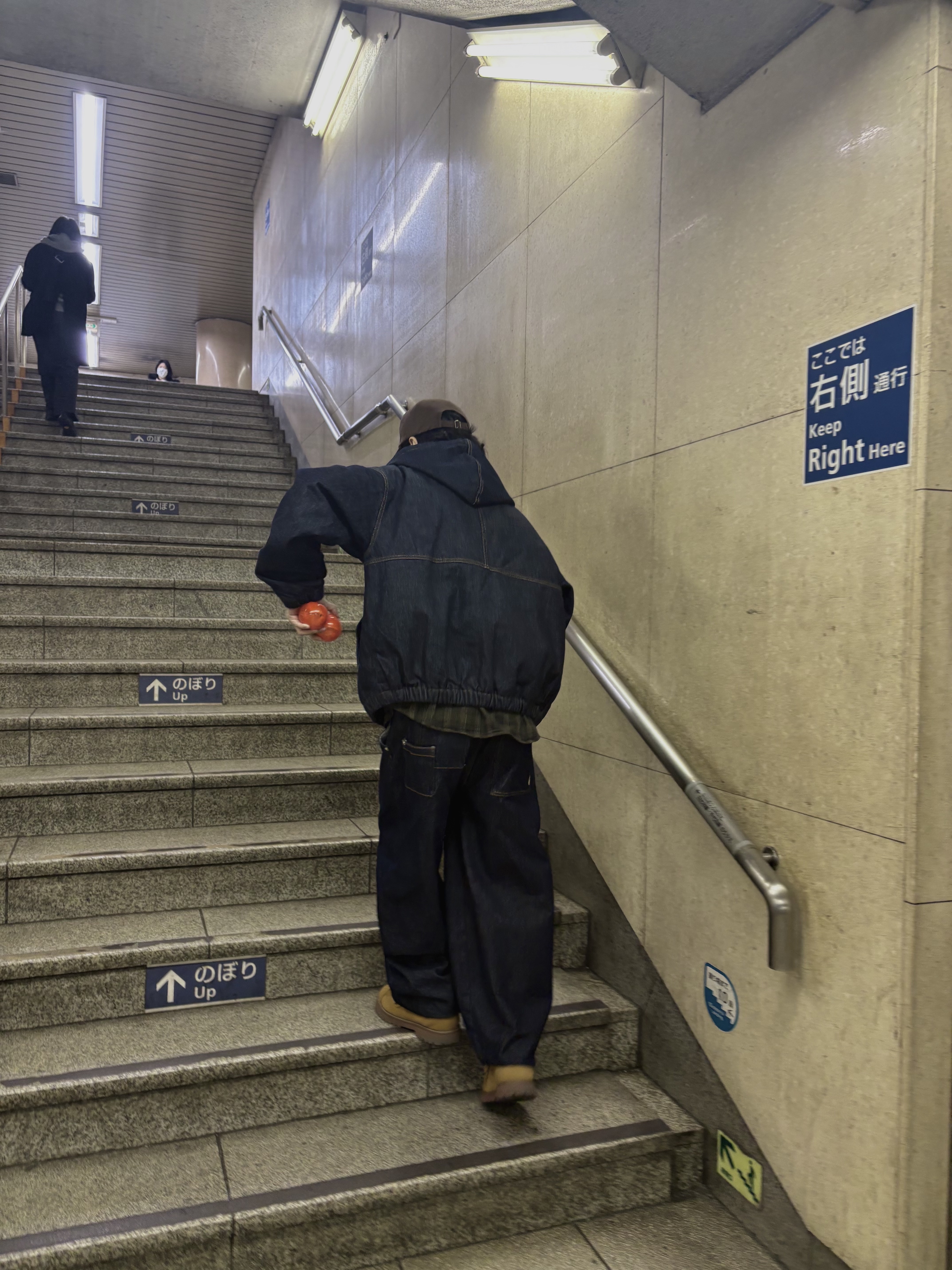 Farfromwhat Far Patch Logo Cap Brown, Stussy Denim Insulated Work Jacket Raw Denim Indigo 착용 스타일 - 7