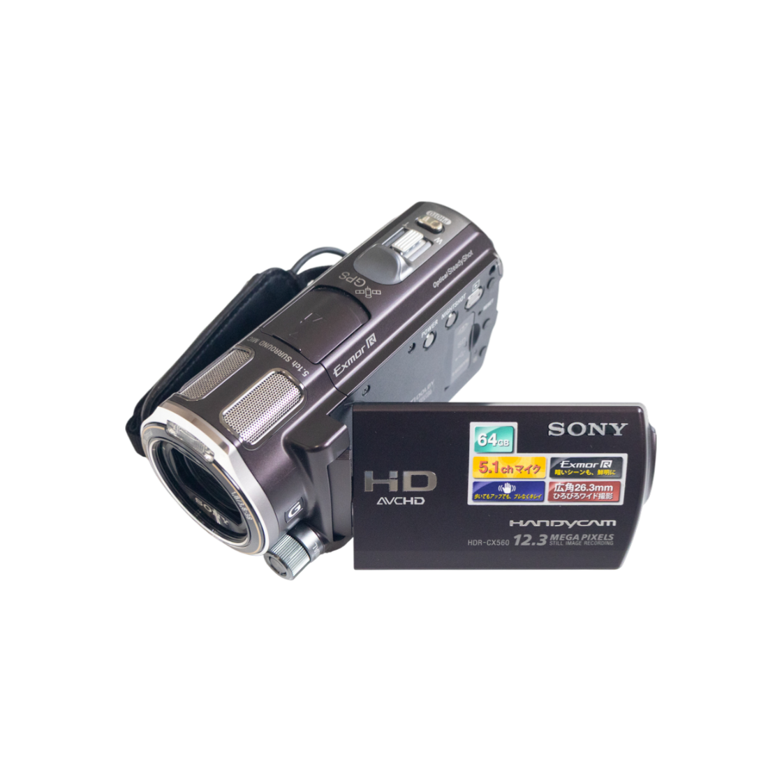 ITSV3UGMGKSP Sony HDR-CX560V Brown