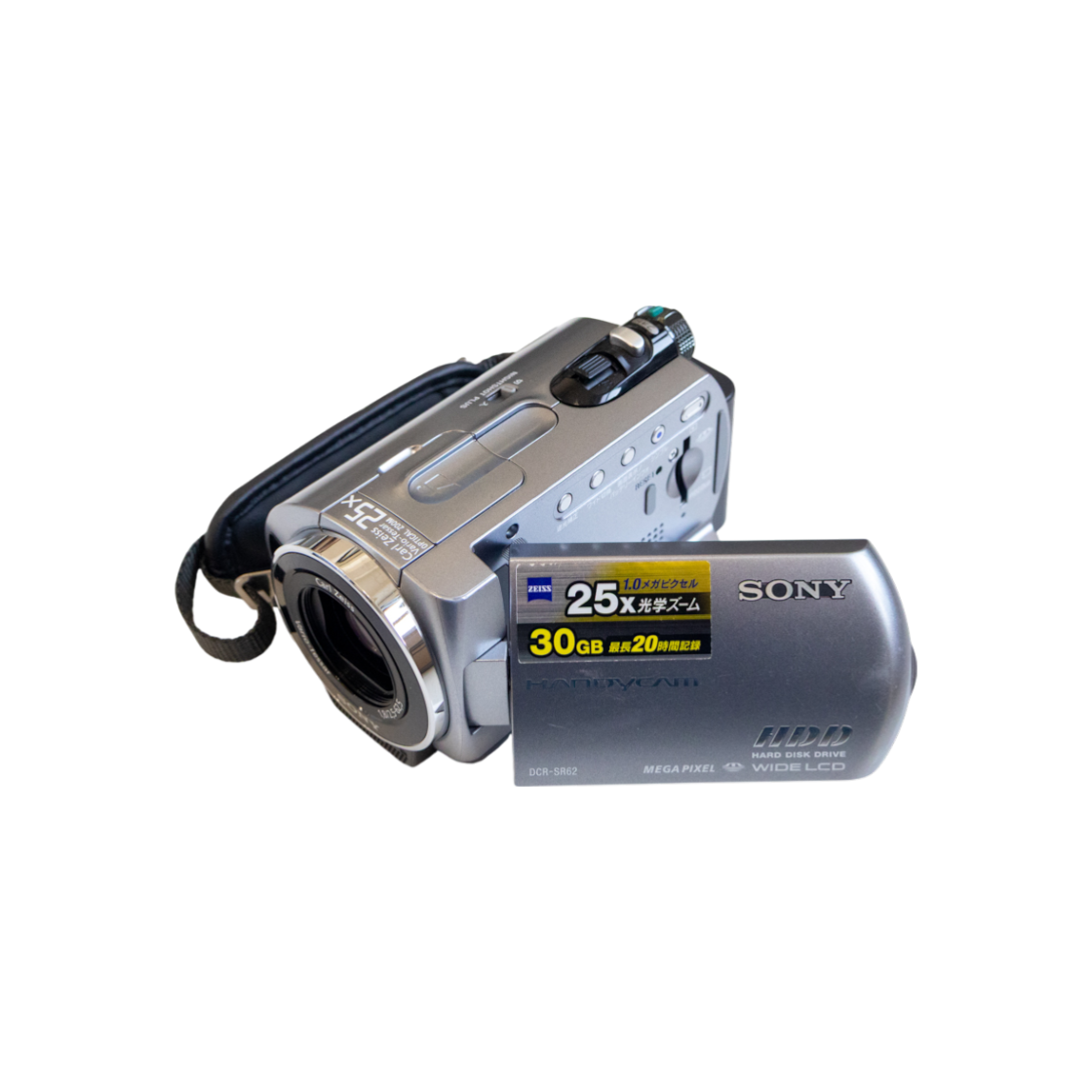 ITNGOTPEOS5I Sony DCR-SR62 Silver