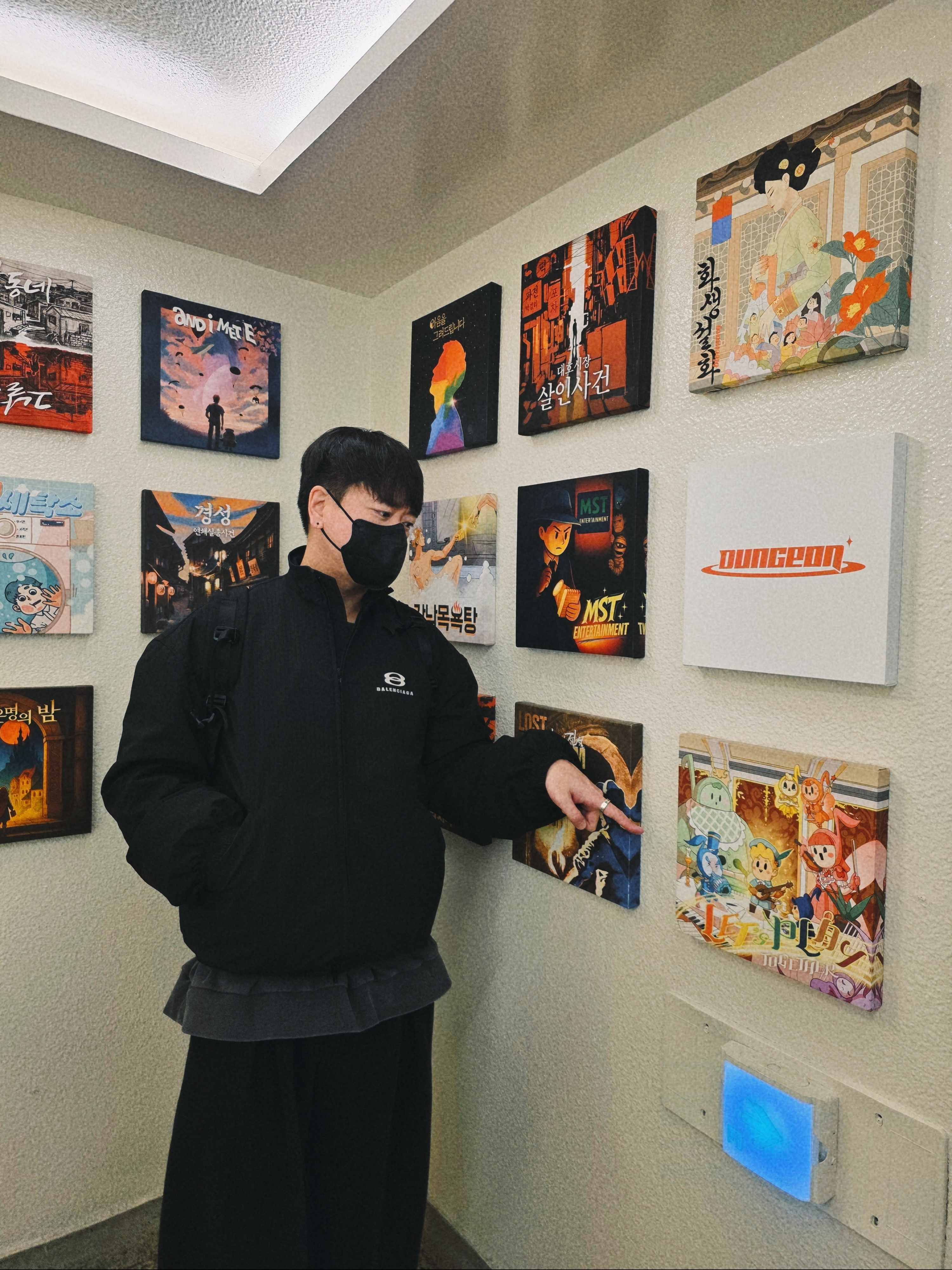 Balenciaga Unity Sports Icon Cocoon Kick Windbreaker in Black, MJD Everyday Heavy Sweat Baggy Pants Black 착용 스타일 - 2