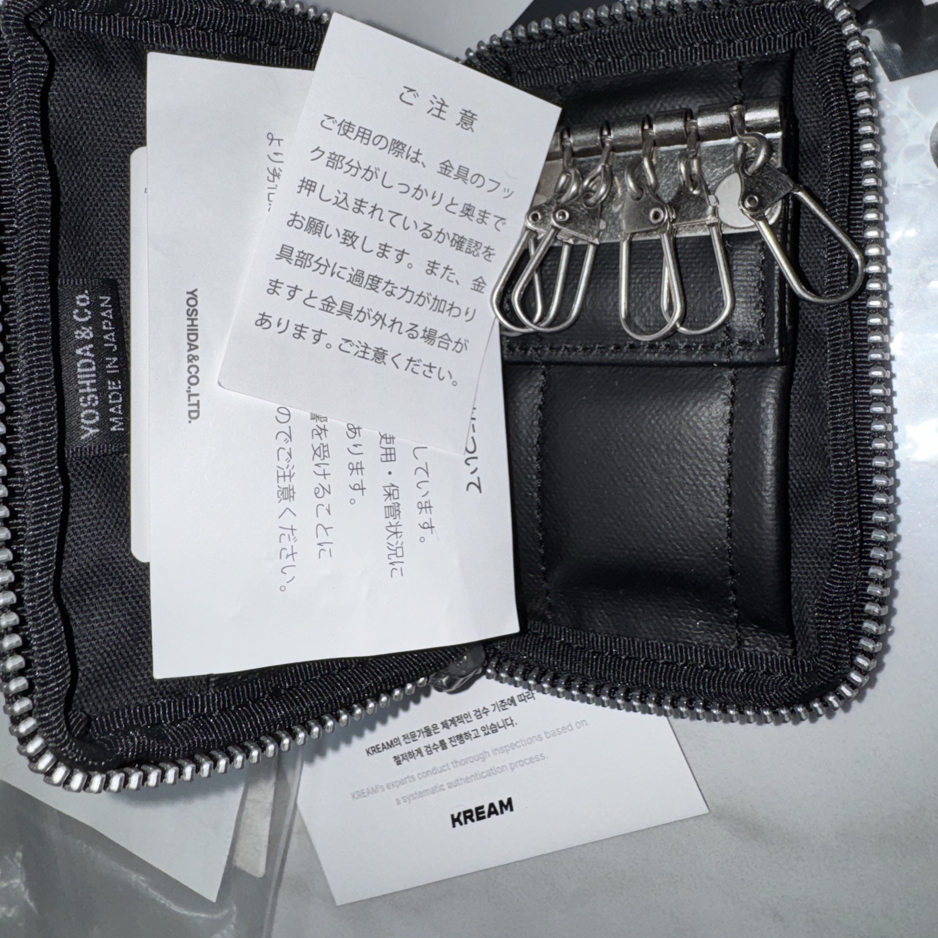 Porter Free Style Key Case Black 착용 스타일 - 2