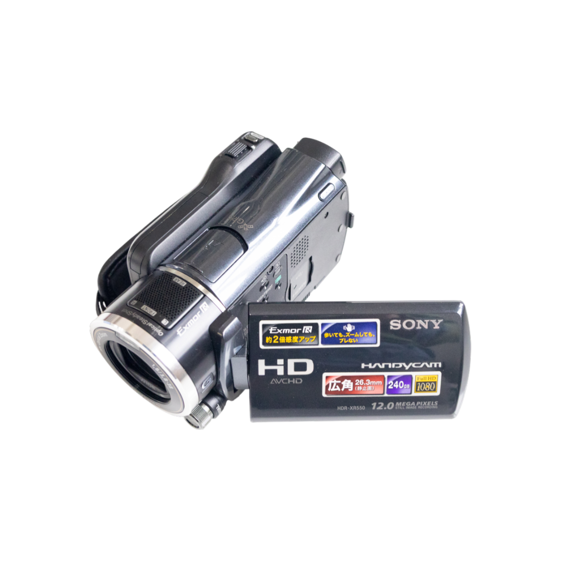 소니 HDR XR550V 블랙(Sony HDR XR550V Black)