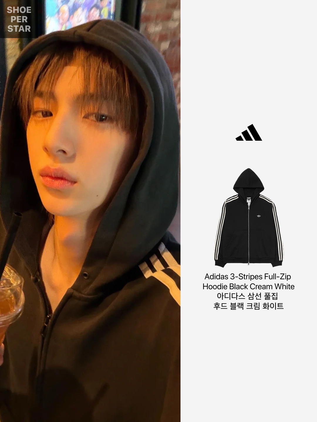 Adidas 3-Stripes Full-Zip Hoodie Black Cream White - KR Sizing 착용 스타일 - 2
