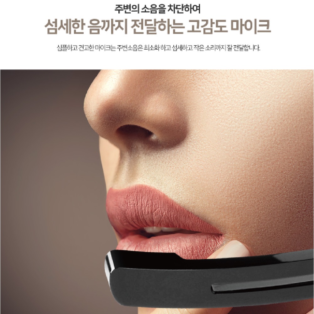 브리츠 BA-MPK1 유선 PC 헤드셋 어학용 인강용(BRITZ BA-MPK1 Wired PC Headset for Language Internet Lecture) - 6