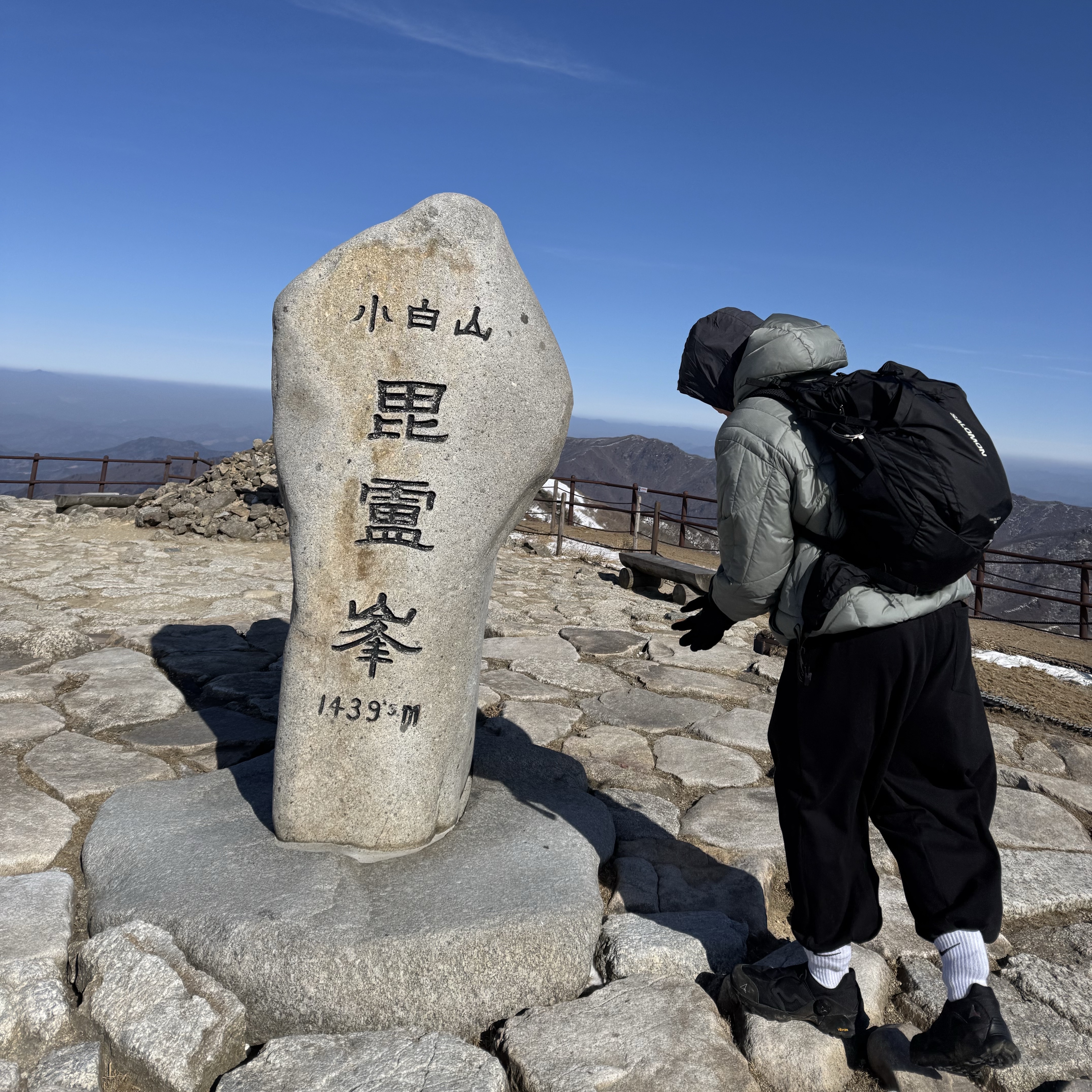 Sansan Gear Eclipse Pocket Jacket Blue Charcoal - 23FW, The North Face Wave LT On Jacket Gray 착용 스타일 - 1
