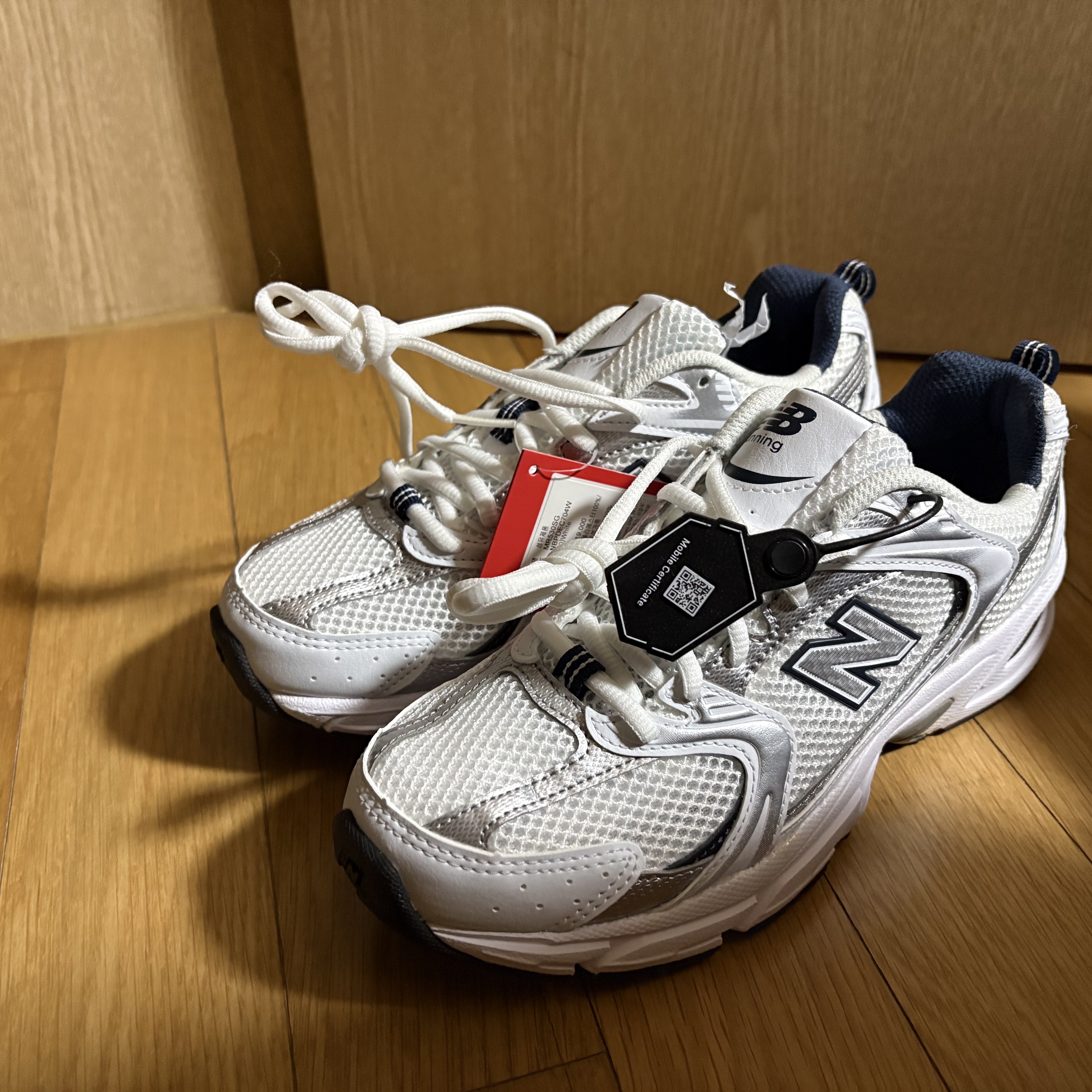 New Balance 530 White 착용 스타일