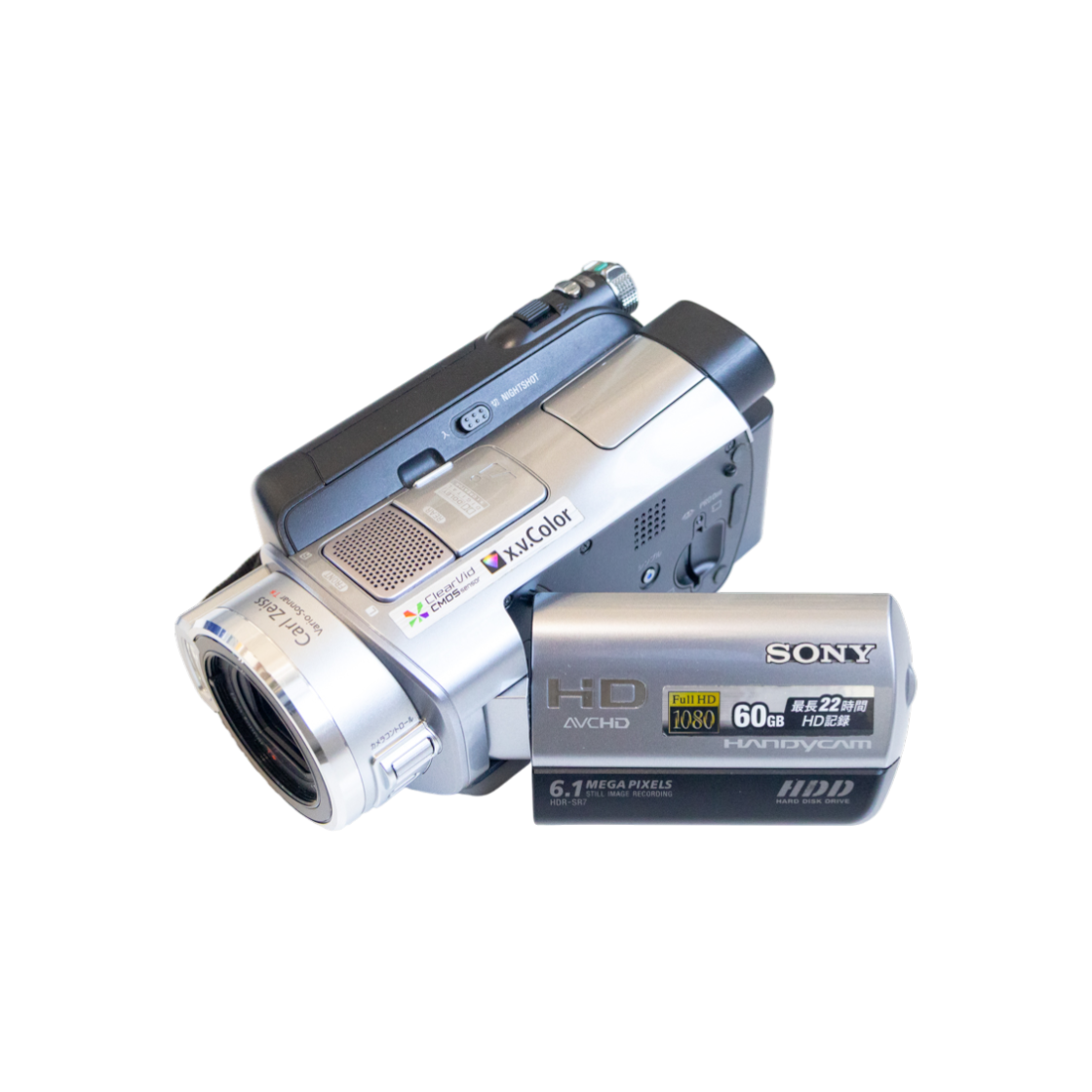 ITKQI2NQE9O4 Sony Camcorder HDR-SR7 Silver