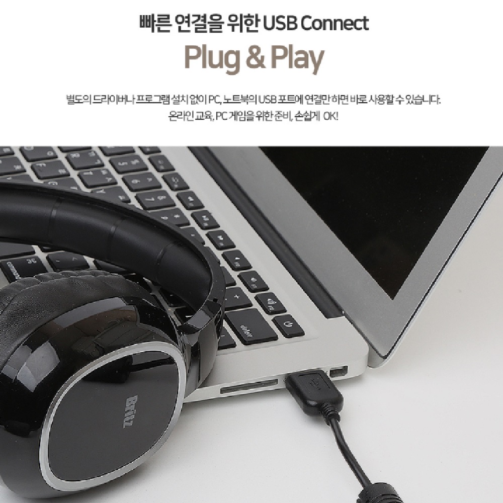 브리츠 BA-MPK1 유선 PC 헤드셋 어학용 인강용(BRITZ BA-MPK1 Wired PC Headset for Language Internet Lecture) - 4