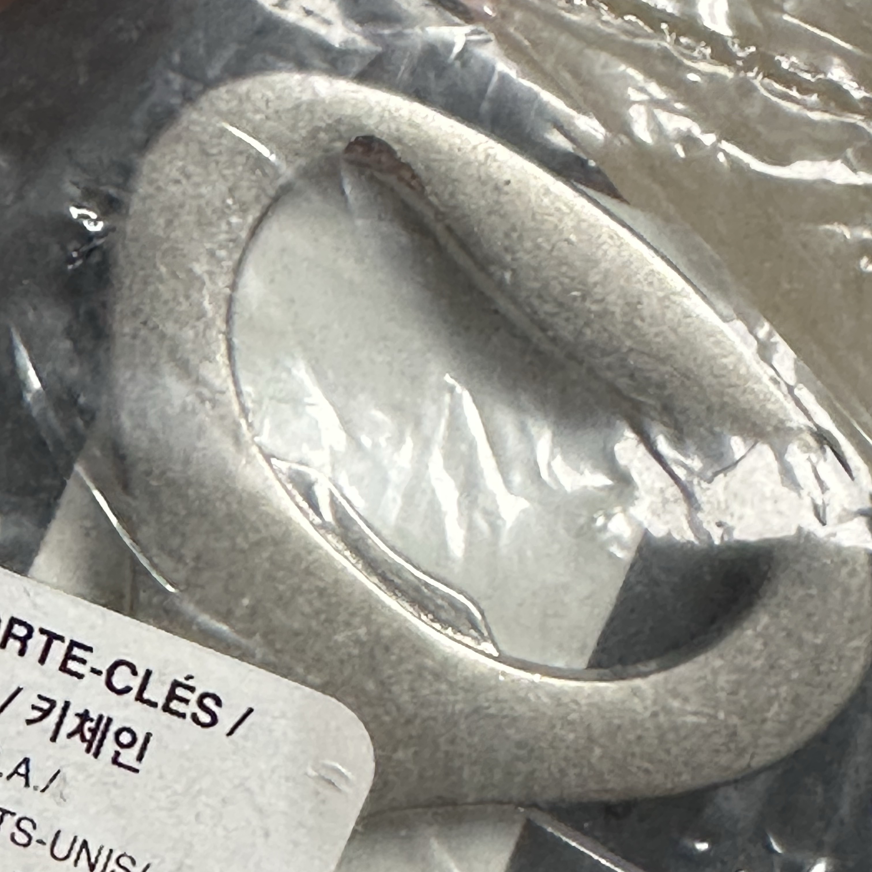 Supreme Bottle Opener Keychain Silver - 24FW 착용 스타일