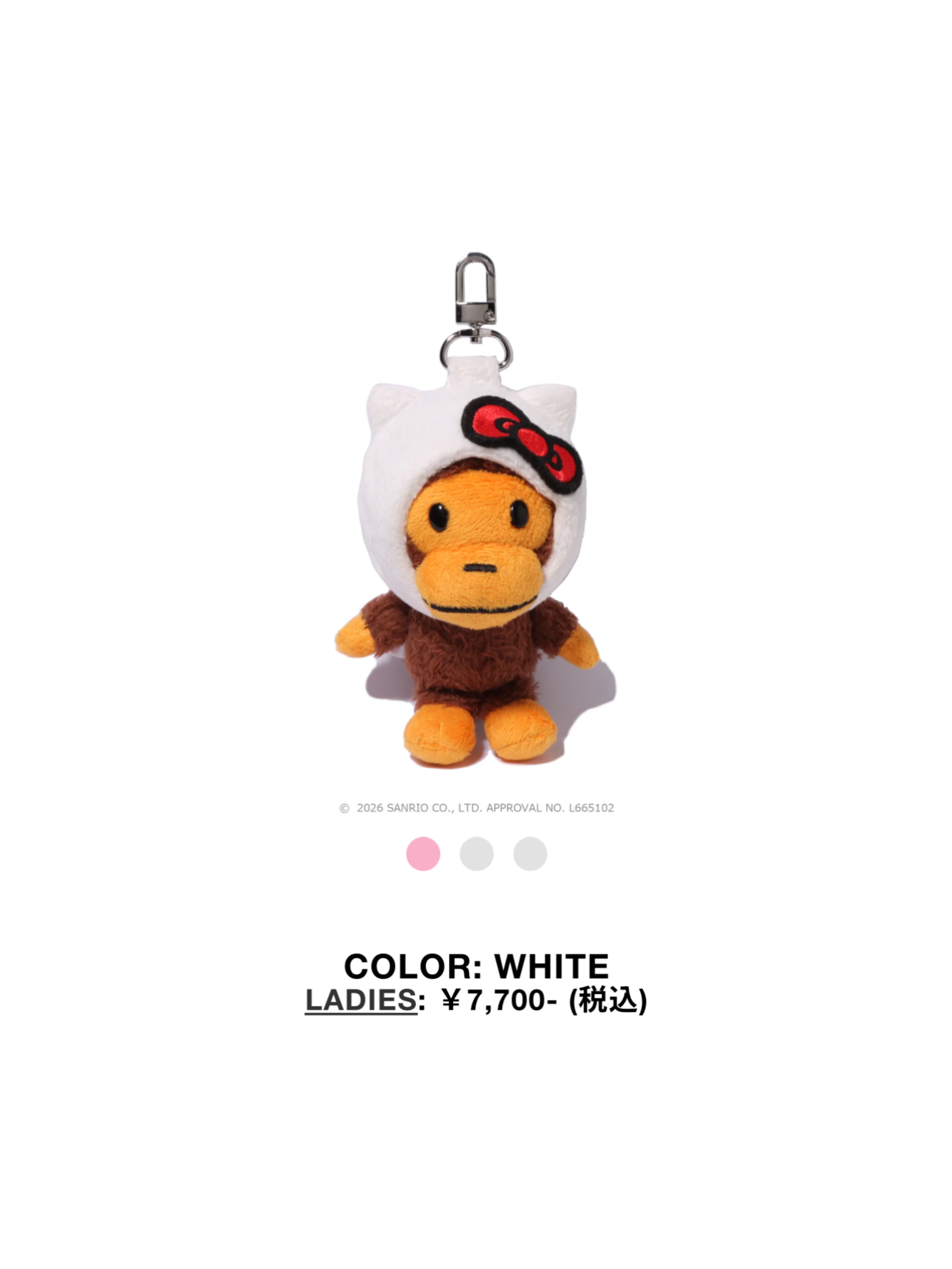 (W) BAPE x Sanrio Characters Hello Kitty Camo Full Zip Hoodie Pink, (W) BAPE x Sanrio Characters College Mini T-Shirt White 착용 스타일 - 9