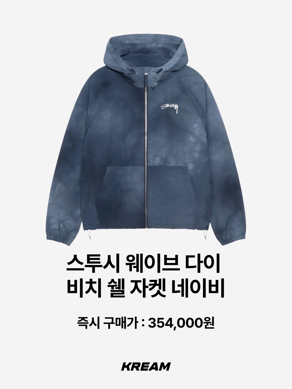 [더블적립]Farfromwhat Far Corduroy Zip-Up Jacket_Black, QT8 GARMENTS Synthetic Leather Moto Jacket Black 착용 스타일 - 8