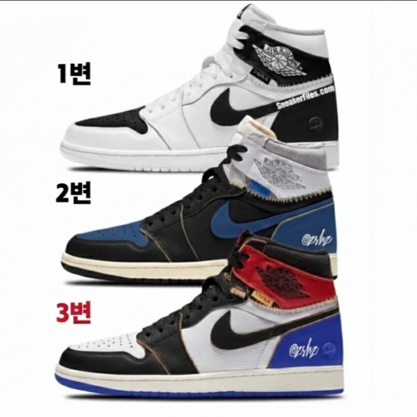 Jordan 1 x Fragment x Union LA Black and Varsity Red, Jordan 1 x Fragment x Union LA High OG SP White Black μ°©μ© μ€νμΌ