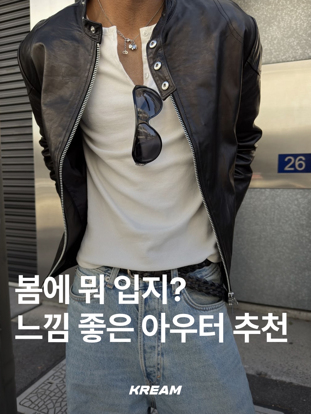 [더블적립]Farfromwhat Far Corduroy Zip-Up Jacket_Black, QT8 GARMENTS Synthetic Leather Moto Jacket Black 착용 스타일 - 1