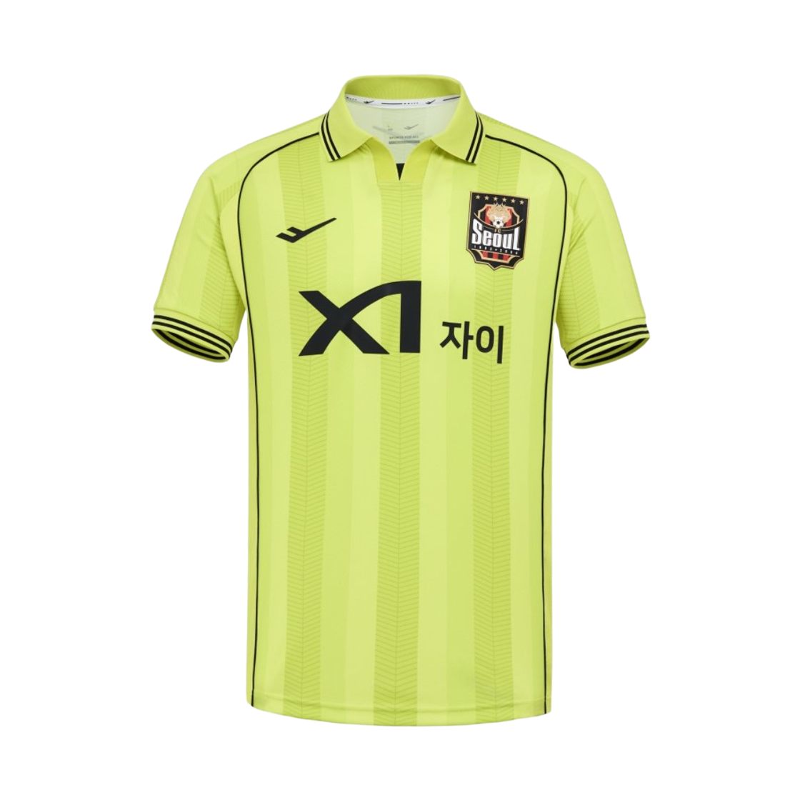 프로스펙스 2026 FC 서울 어센틱 홈 유니폼 라임 (논 마킹 버전)(Prospecs 2026 FC Seoul Authentic Home Uniform Lime (Non Marking Ver.))