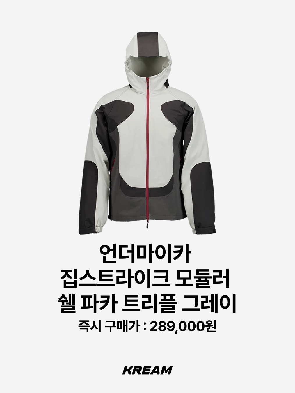 [더블적립]Farfromwhat Far Corduroy Zip-Up Jacket_Black, QT8 GARMENTS Synthetic Leather Moto Jacket Black 착용 스타일 - 4