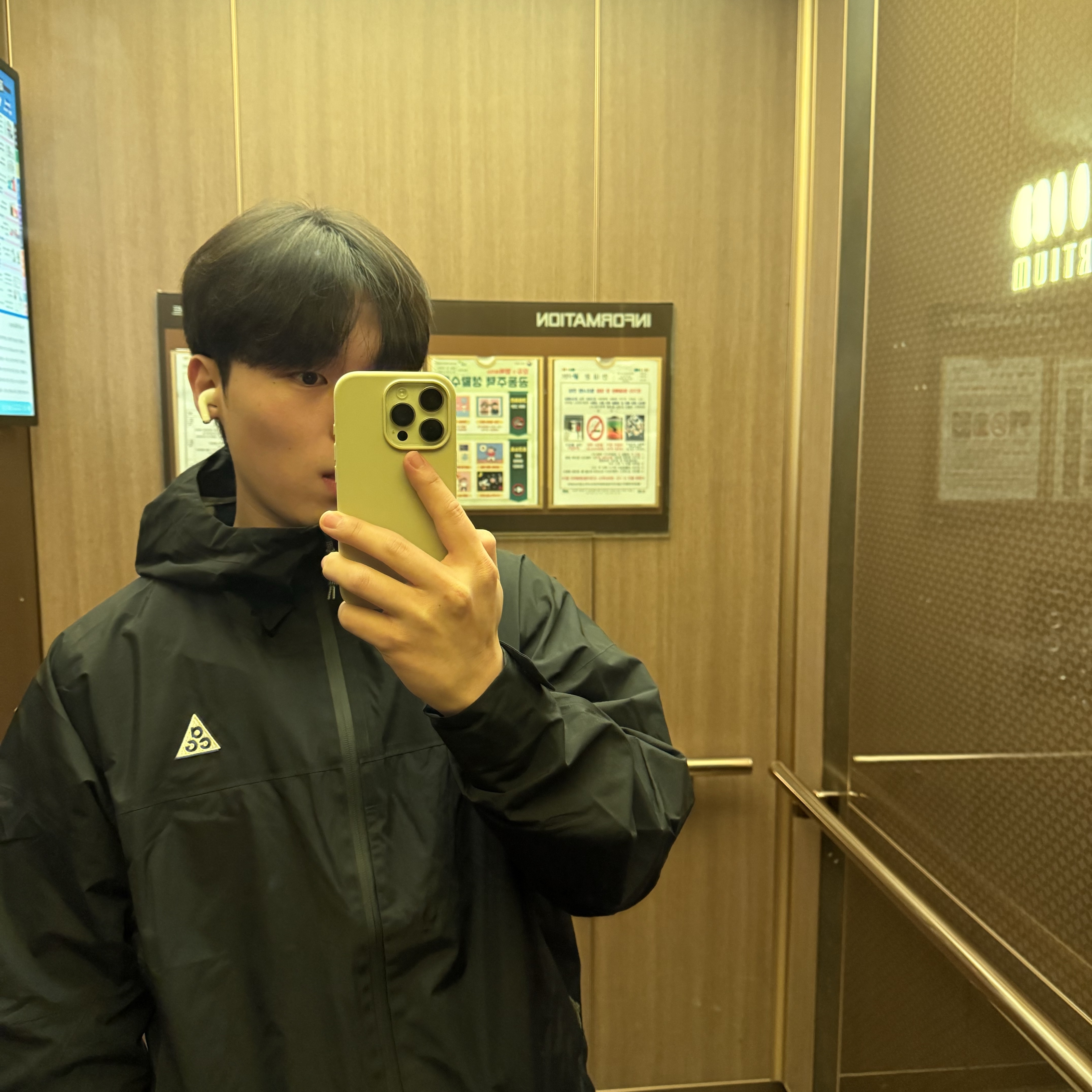 Nike ACG Morpho Storm-Fit ADV Rain Jacket Black - Asia, SINJIMORU MagSafe Soft Grip Silicone iPhone 17/16/15/14/13/12 Mini Plus Pro Max Case Light Gray 착용 스타일 - 2
