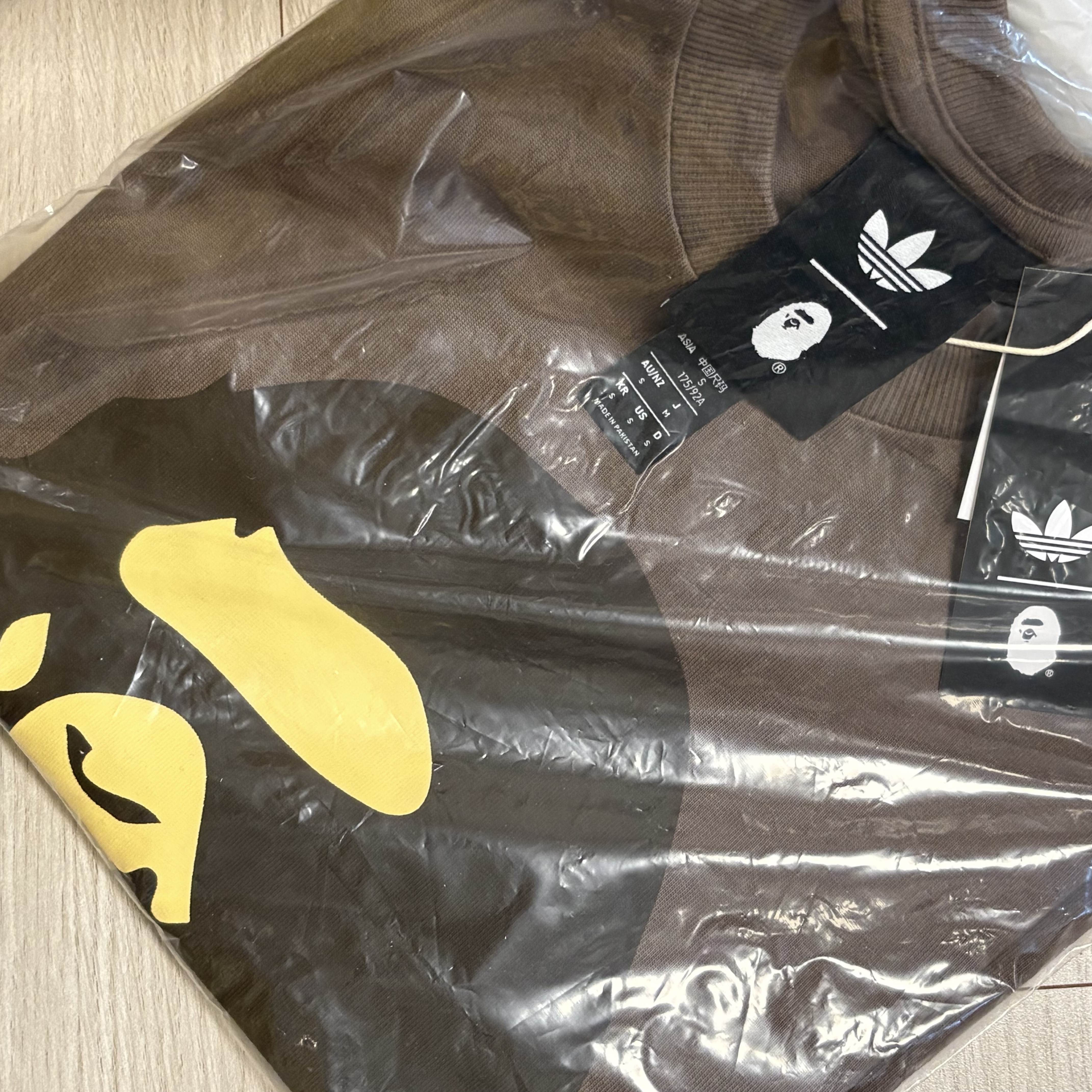 Adidas x BAPE Short Sleeve T-Shirt Earth Strata - KR Sizing 착용 스타일
