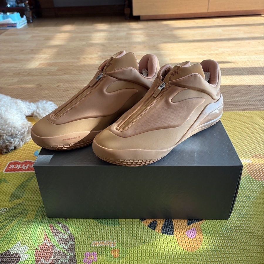 Converse x Shai 001 Hail Clay 착용 스타일 - 1