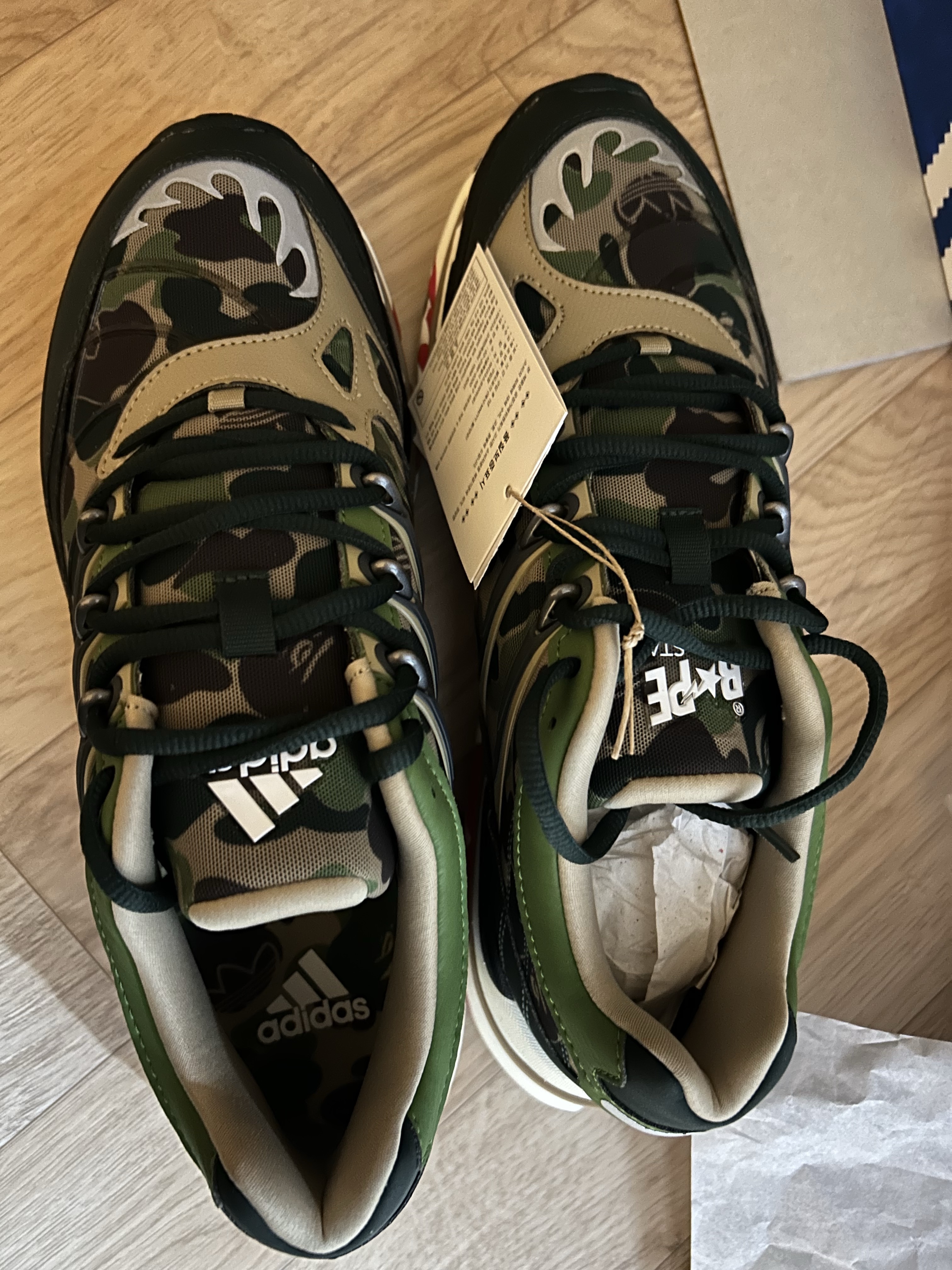 Adidas x BAPE Adistar Hrmy Hemp Iron Metallic 착용 스타일