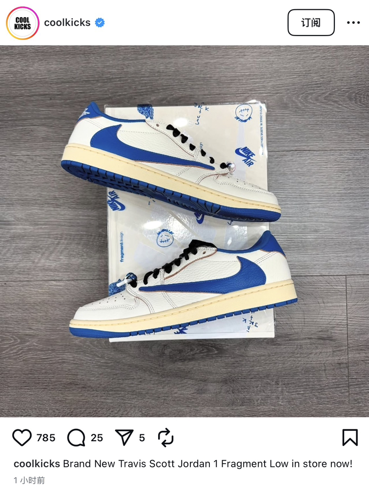 KREAM 프로필 이미지