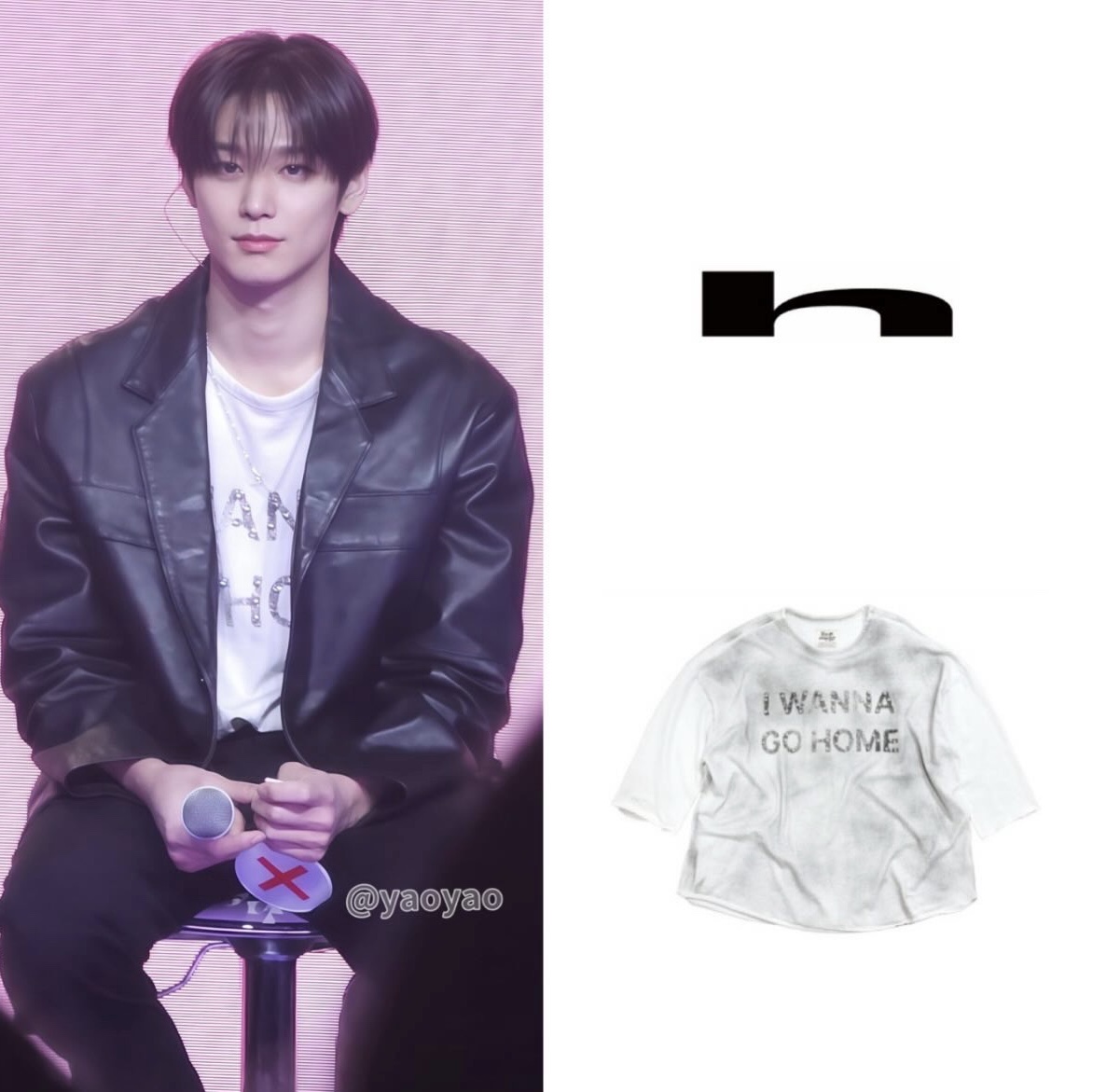 Hommless I Wanna Go Home Tee White 착용 스타일