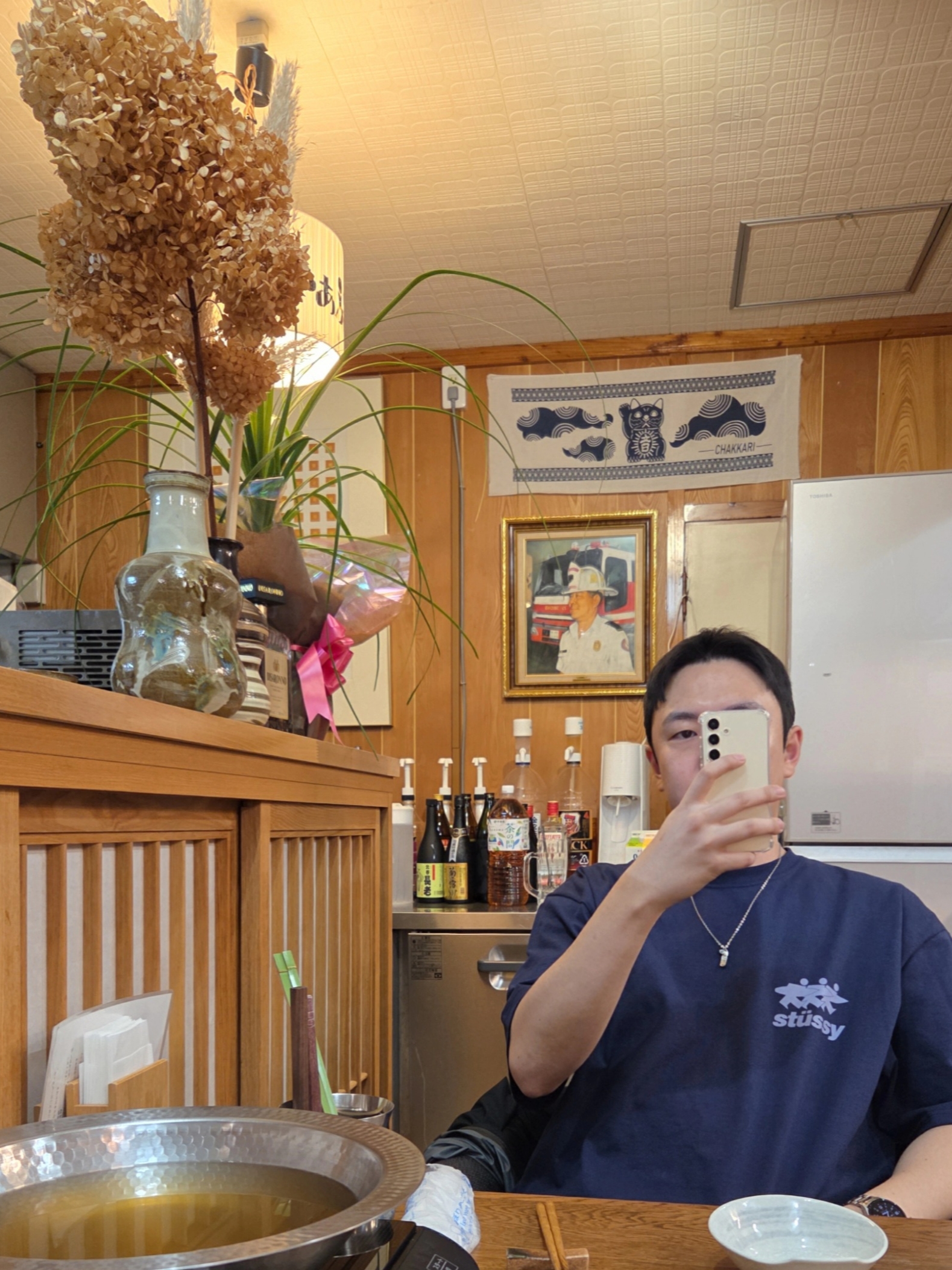 Stussy Surfwalk T-Shirt Navy 착용 스타일