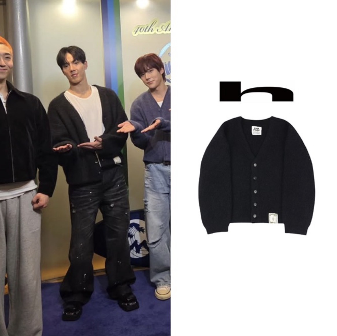 Hommless Alpaca Mohair Cardigan Black 착용 스타일