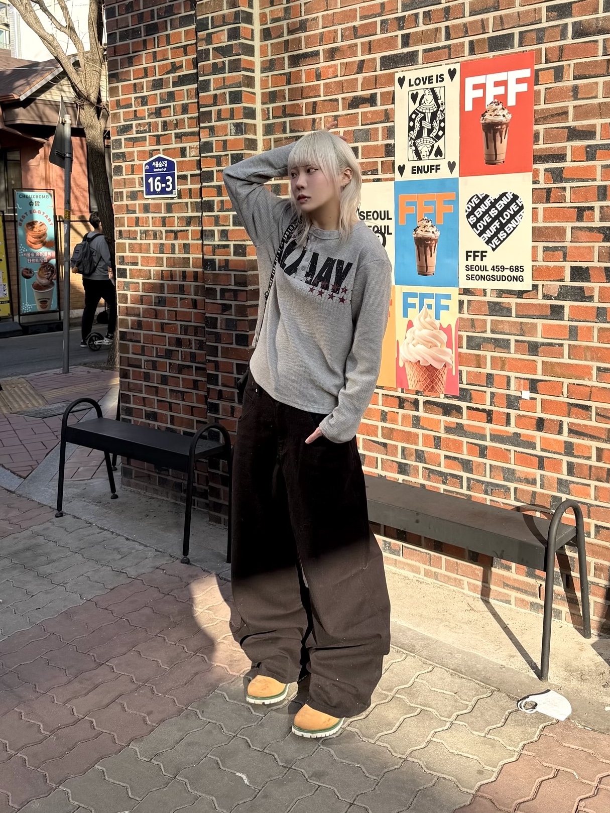 신지돌님의 스타일