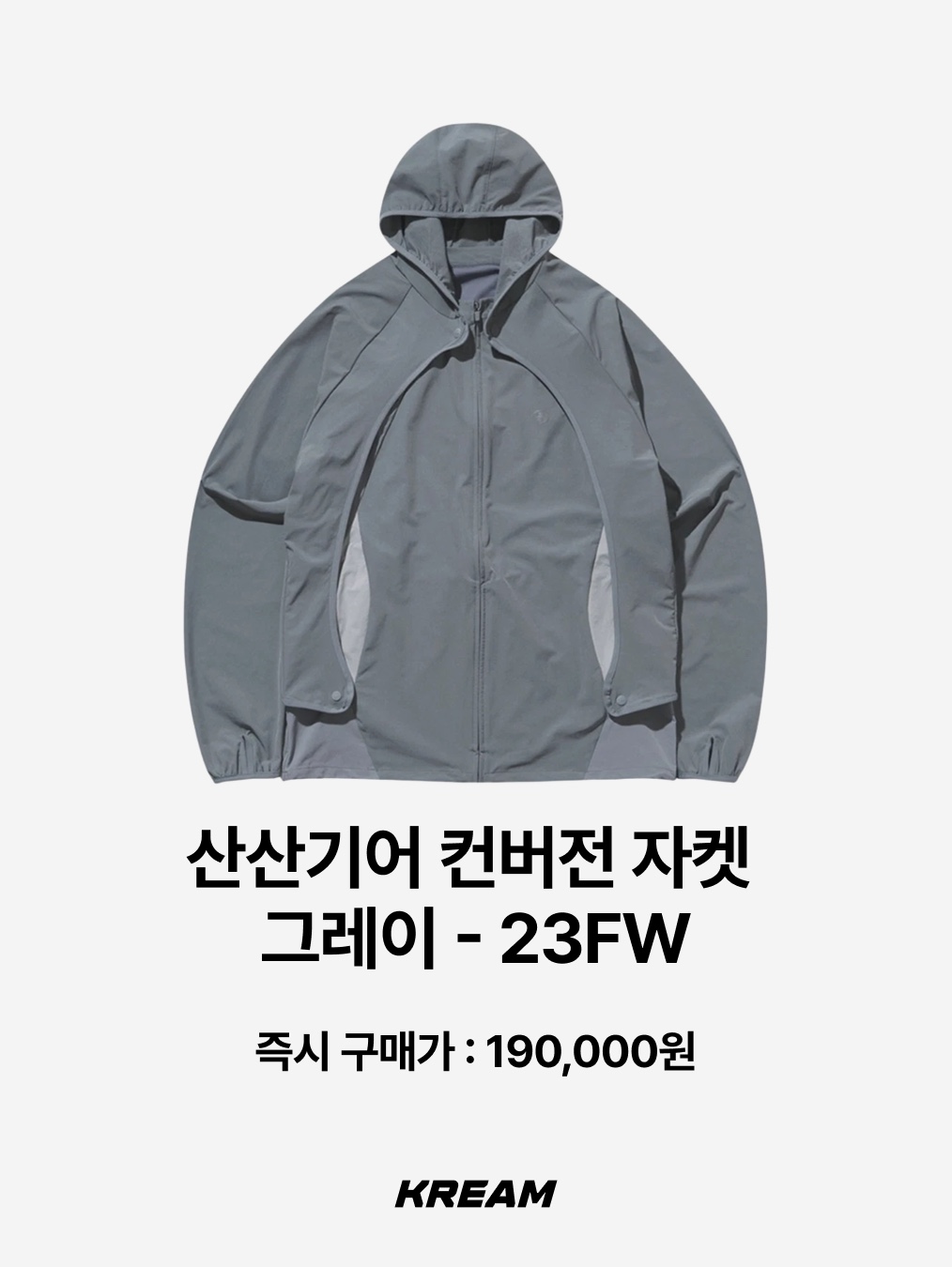 [더블적립]Farfromwhat Far Corduroy Zip-Up Jacket_Black, QT8 GARMENTS Synthetic Leather Moto Jacket Black 착용 스타일 - 9