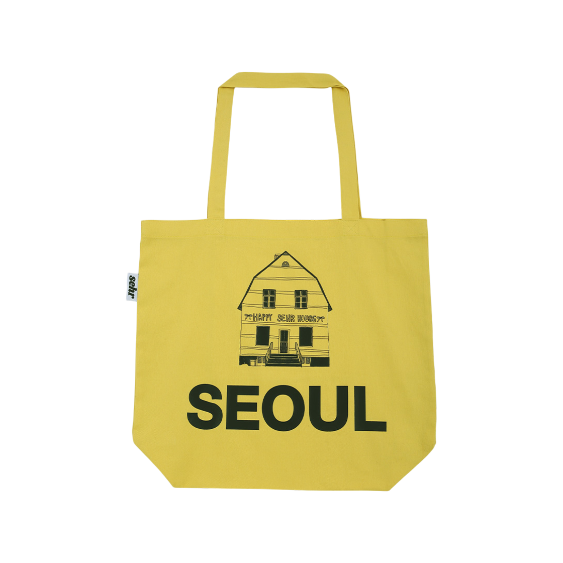 세르 라이트 트읠 미들백 서울 옐로우(SEHR Light Twill Middle Bag Seoul Yellow)