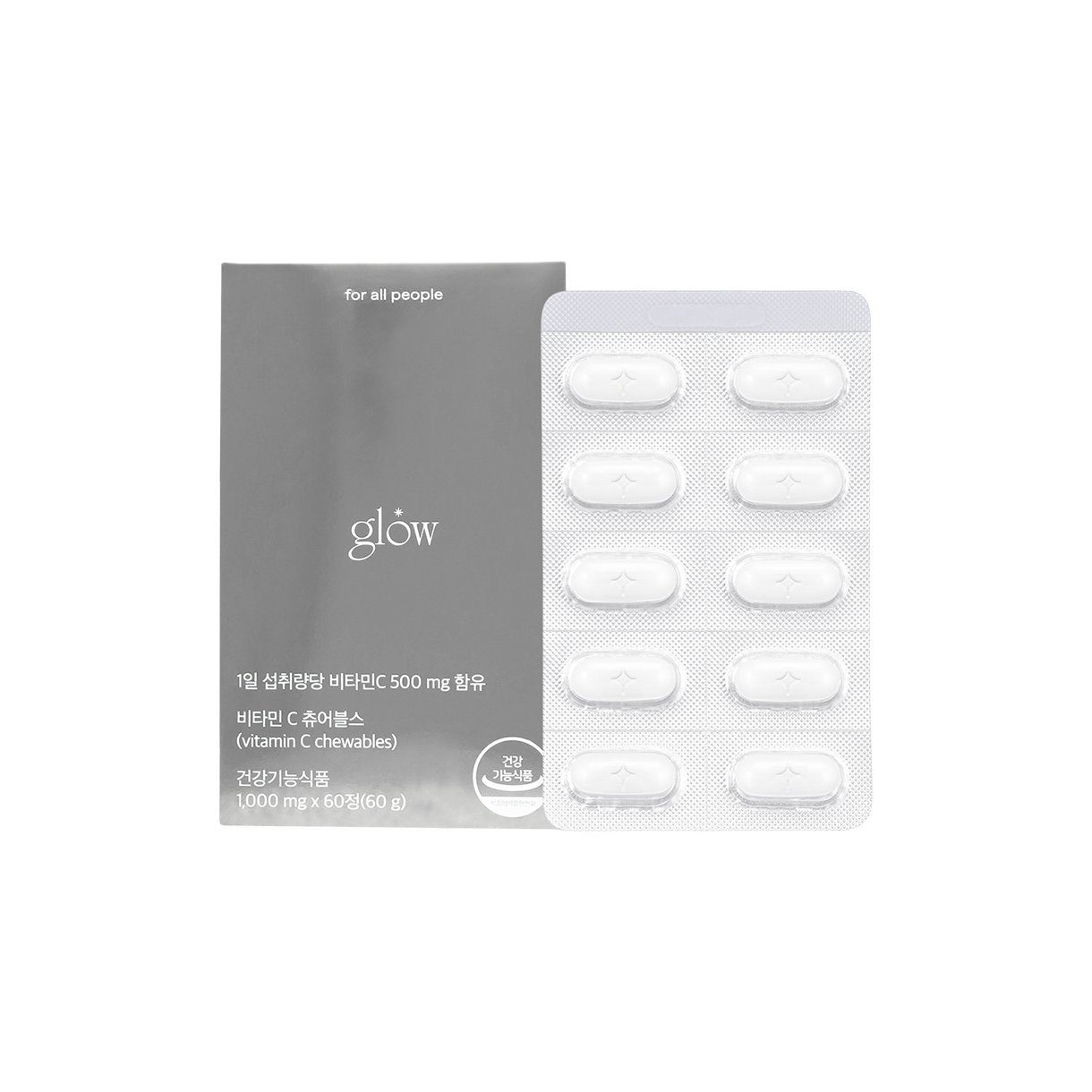 KHFD00100 Glow vitamin C chewables