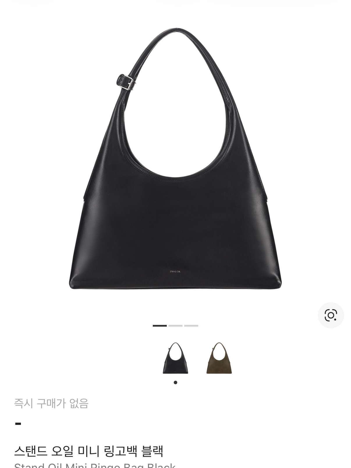 Stand Oil Mini Ringo Bag Black, Stand Oil Mini Ringo Bag Khaki Brown 착용 스타일 - 3
