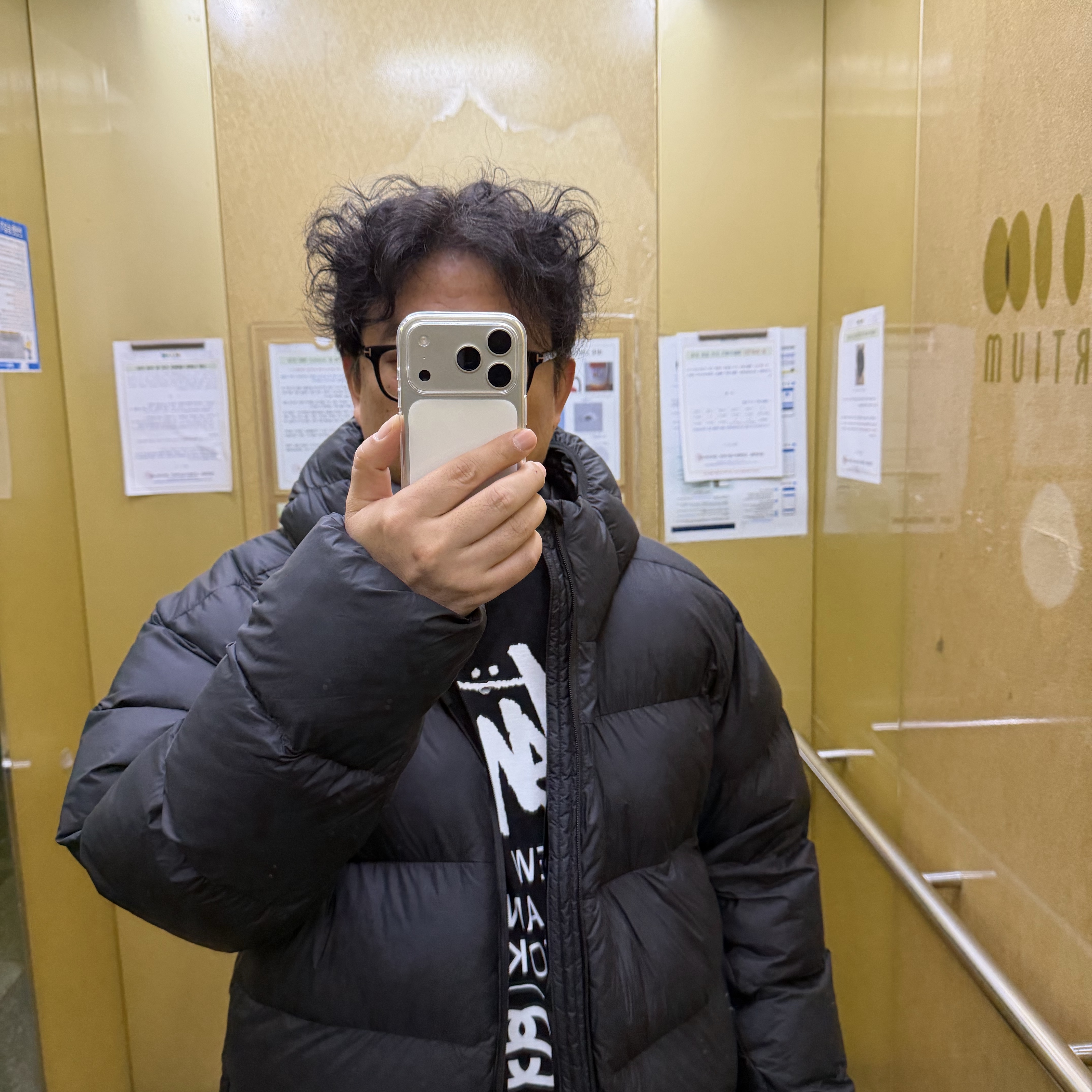 Stussy World Tour LS T-Shirt Black 2024, Nike ACG Therma-Fit ADV Lunar Lake Loose Hooded Jacket Black Summit White - Asia 착용 스타일
