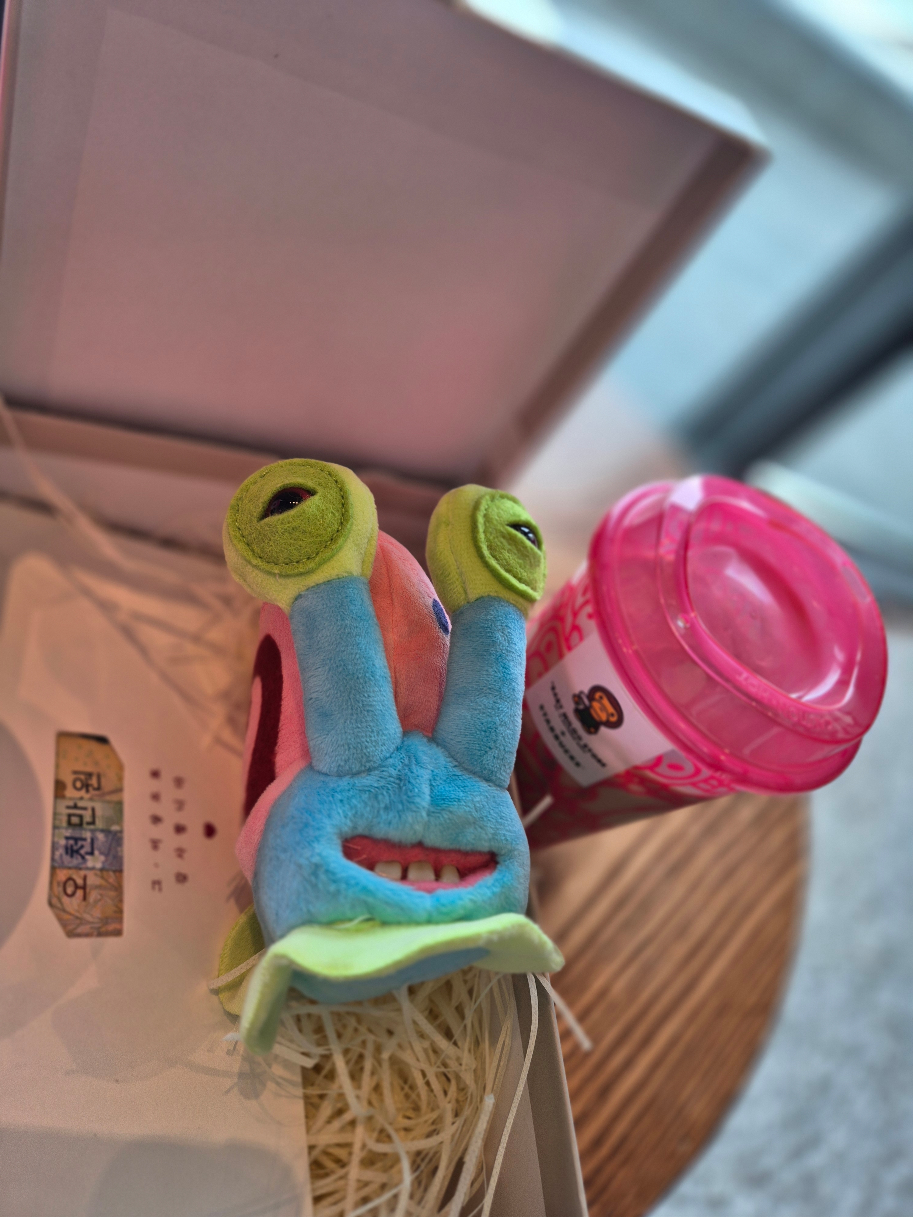 Fuggler Gary Keyring 착용 스타일