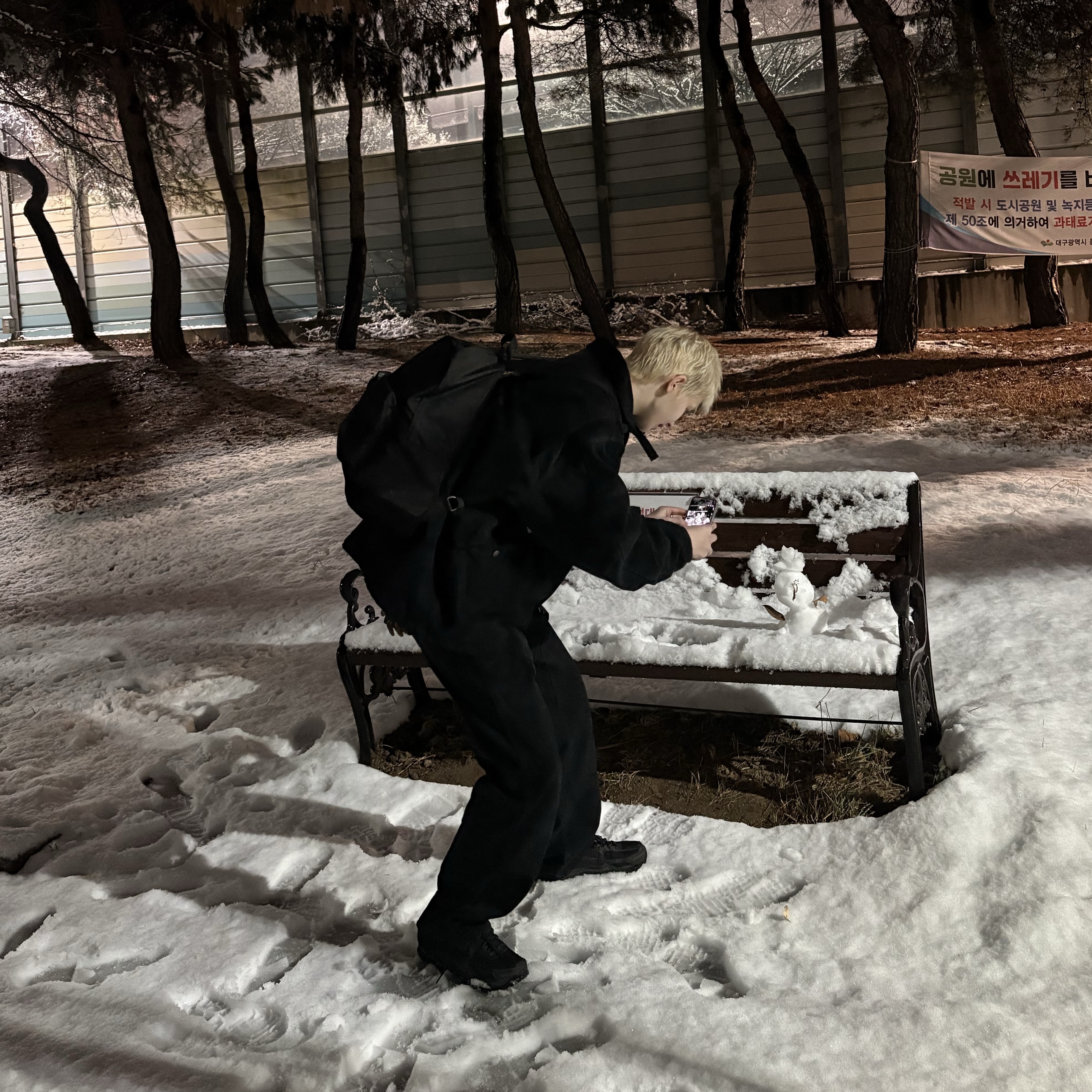 Nike Zoom Vomero 5 SP Black, YESEYESEE Y.E.S Heavy Work Jacket Black 착용 스타일 - 1