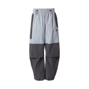 Nike Tech Woven Open Hem Pants Cool Grey Anthracite - Asia