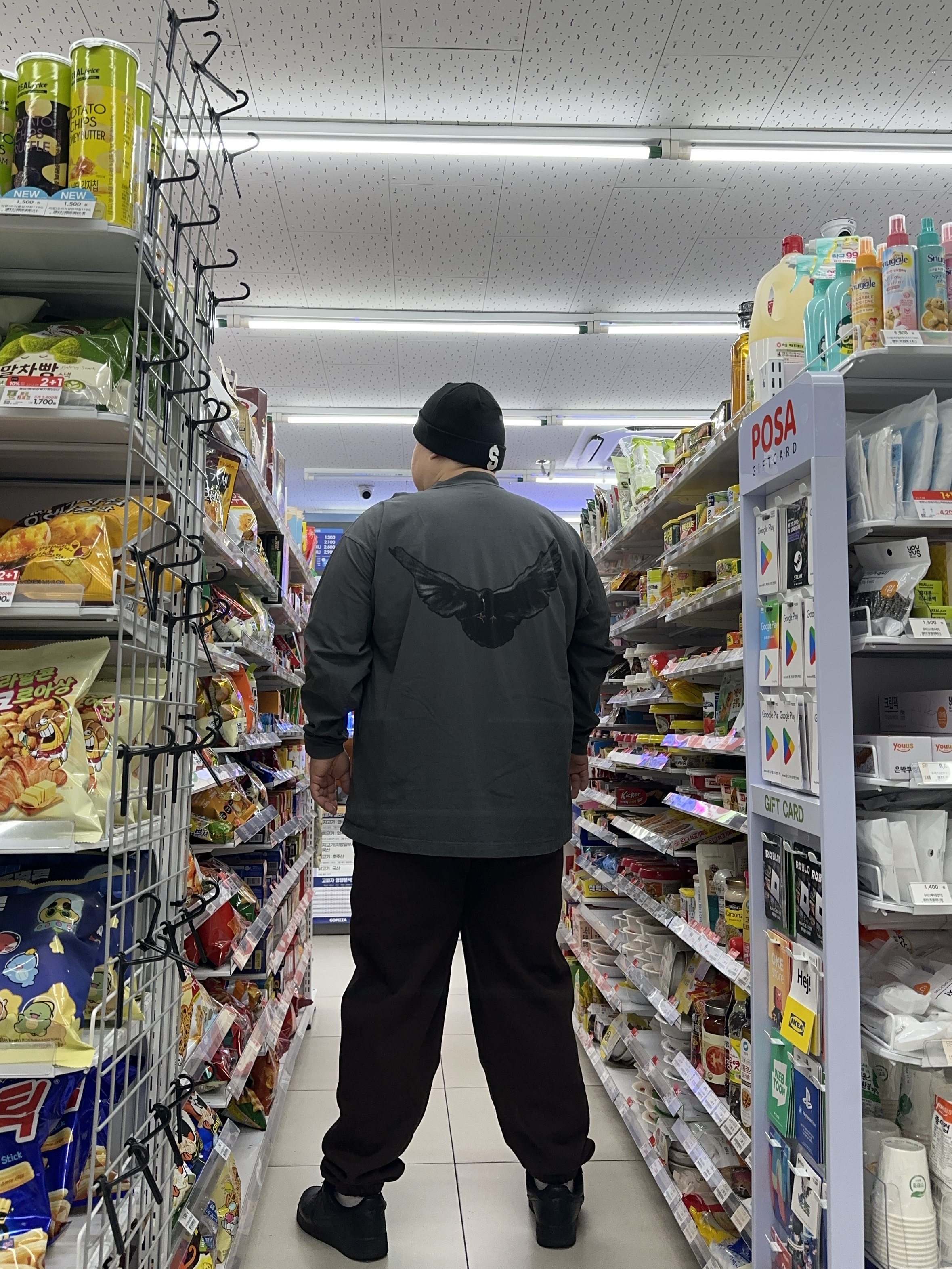 Nike x Stussy Stone Washed Fleece Pants Dark Cinder (FN5235-261), Supreme New Era $ Beanie Black - 24SS 착용 스타일
