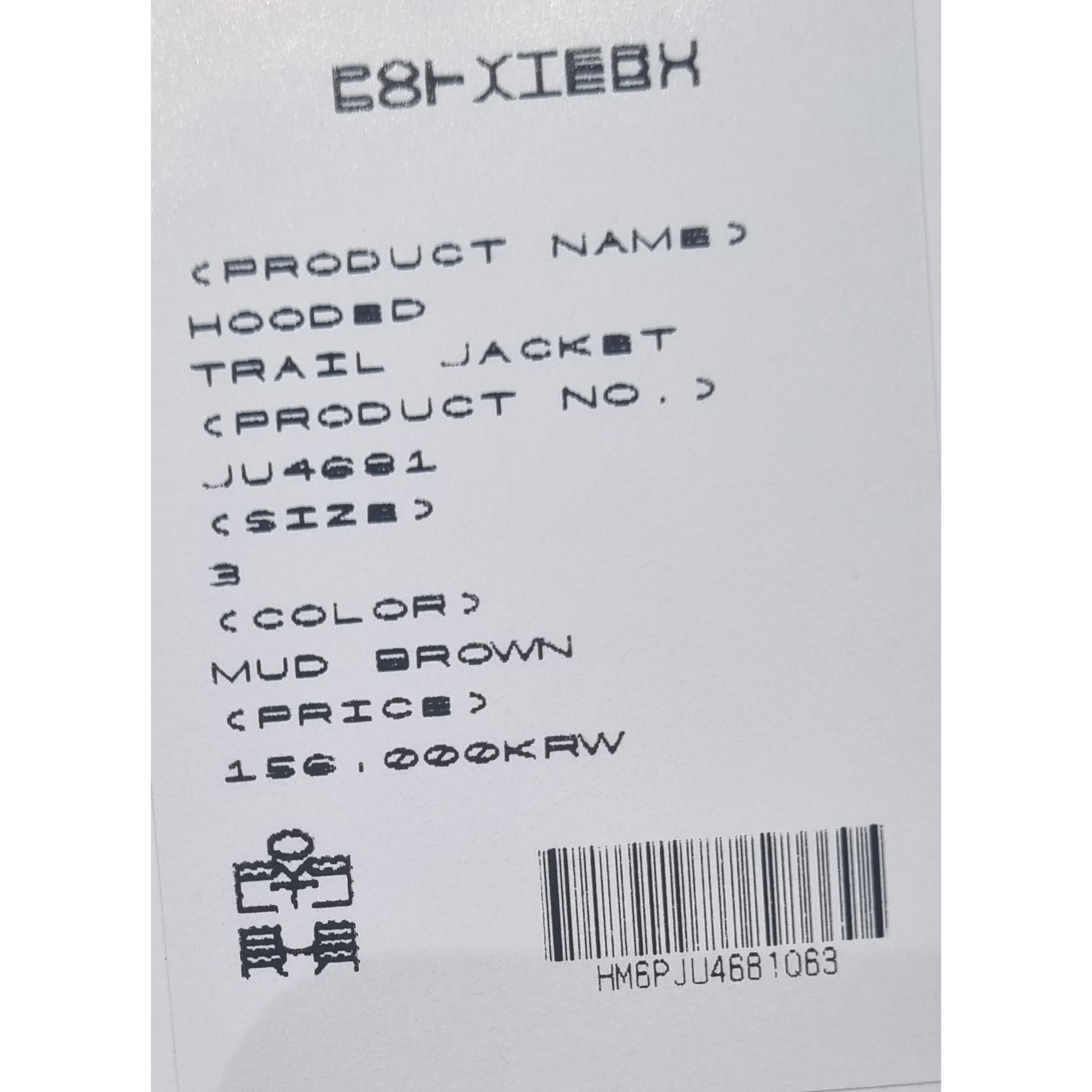 Asics Jog 100 T Black - 4E Extra Wide, Polyteru Human Index Human Hooded Trail Jacket Mud Brown 착용 스타일 - 2