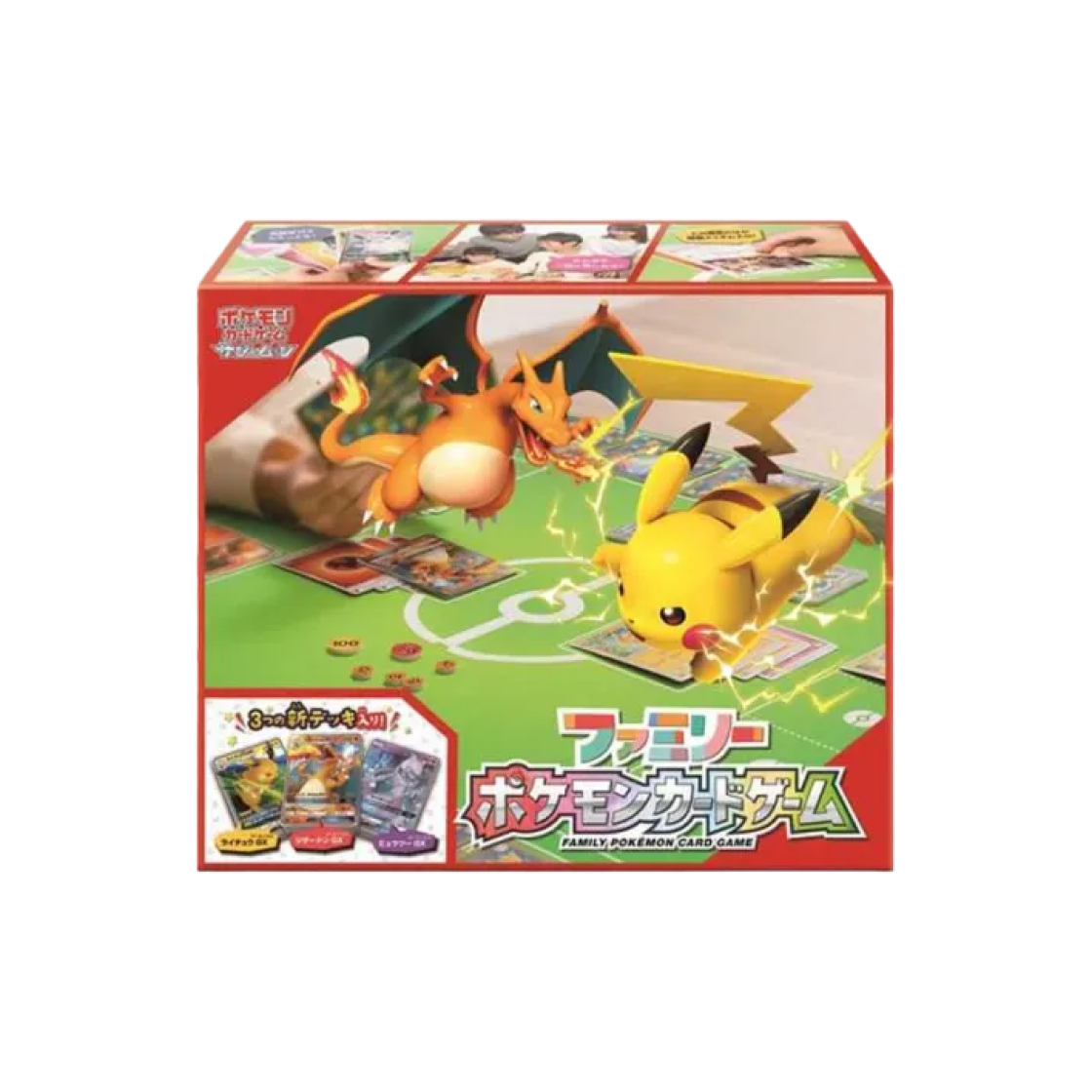 포켓몬 TCG 썬&문 패밀리 포켓몬 카드 게임 박스 (일어판)(Pokemon TCG Sun & Moon Family Pokemon Card Game Box (Japanese Ver.)) - 1