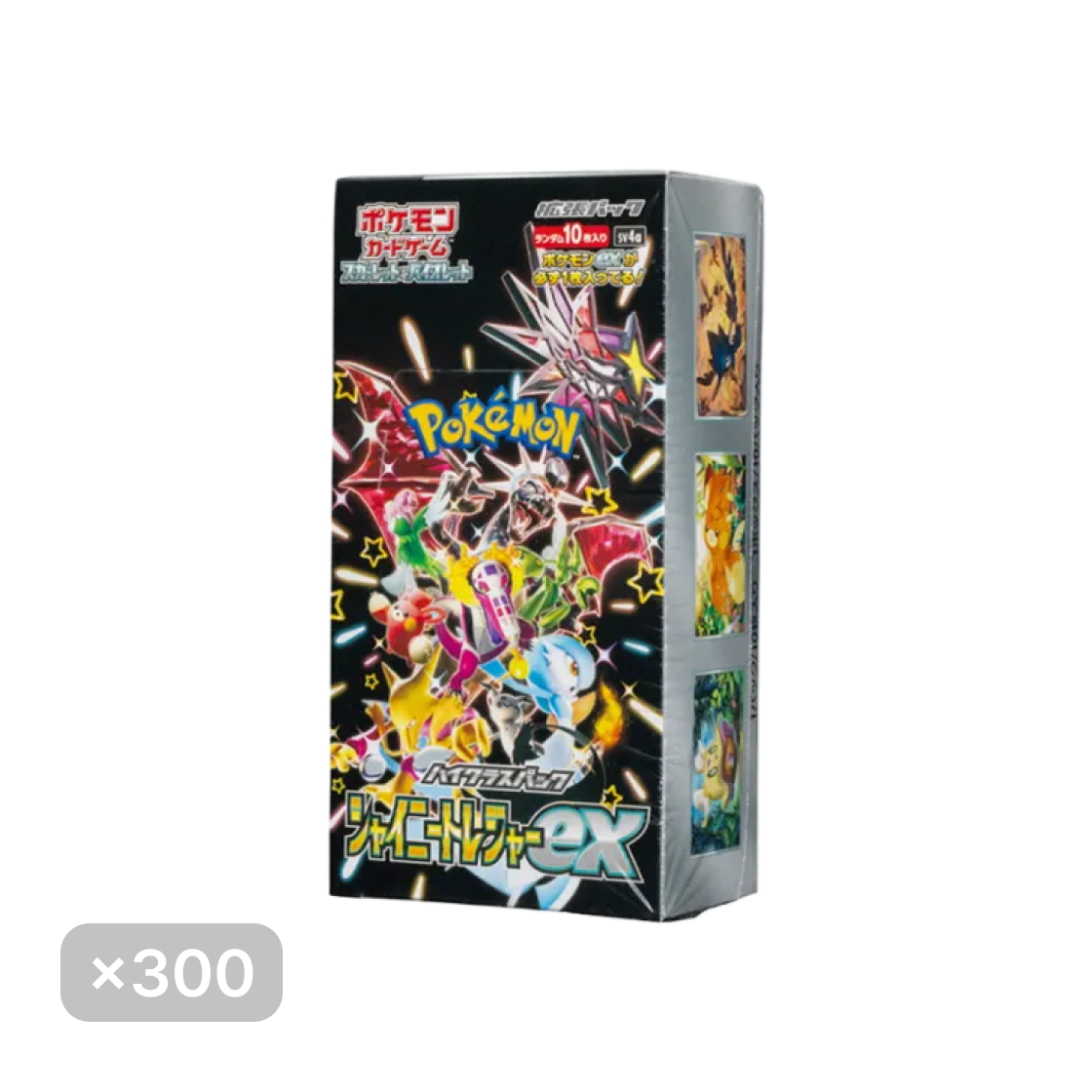 포켓몬 TCG 스칼렛 & 바이올렛 하이클래스팩 샤이니트레저 ex 30 박스 (300팩/일어판)(Pokemon TCG Scarlet & Violet High Class Pack Shiny Treasure ex 30 Box (Japanese Ver.)) - 1