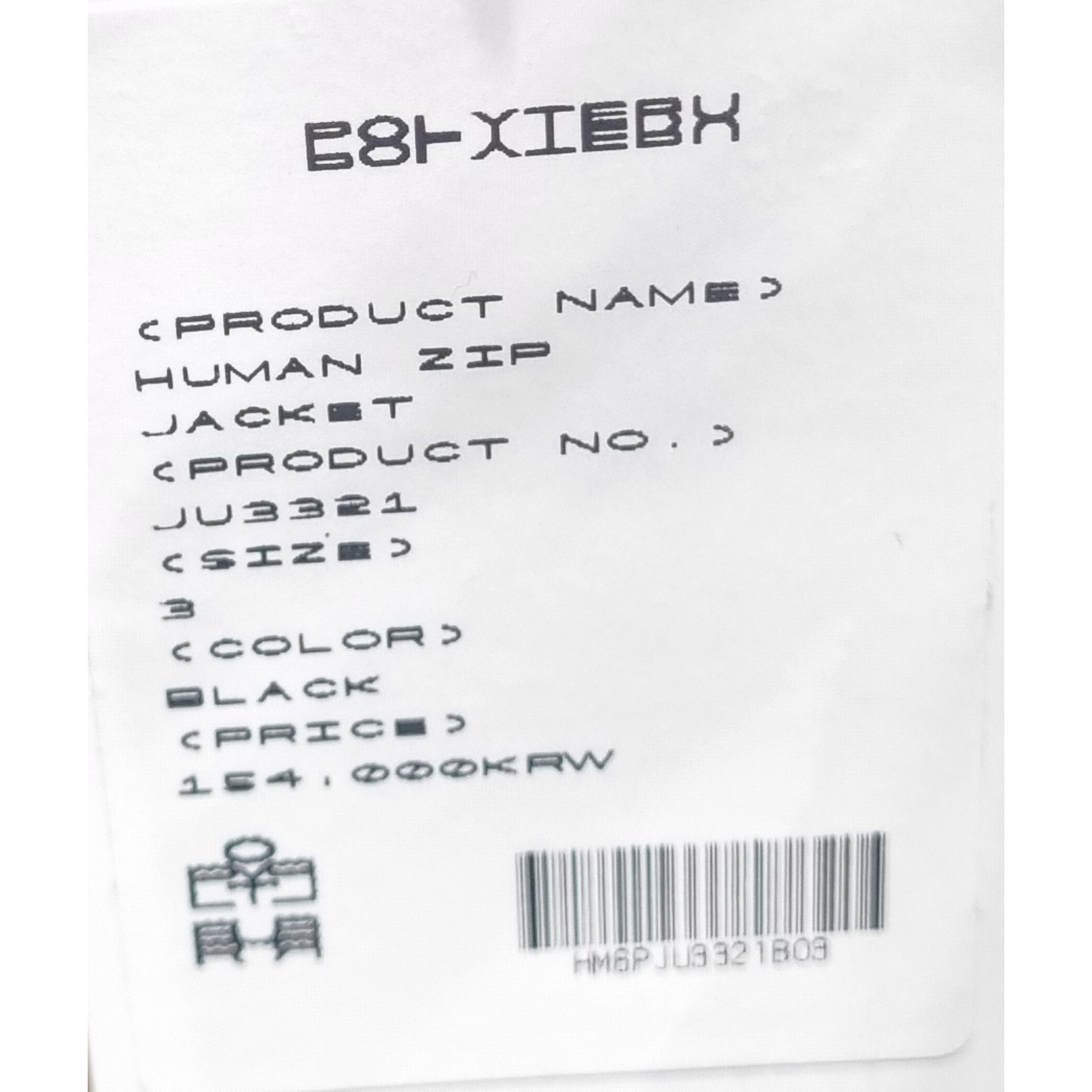 Asics Jog 100 T Black - 4E Extra Wide, Polyteru Human Index Human Zip Jacket Black 착용 스타일 - 2
