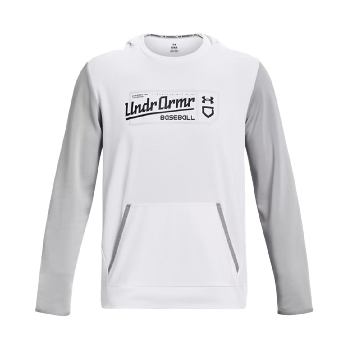 1379959-100 Under Armour UA Baseball Graphic Hooded Sweatshirt White Grey