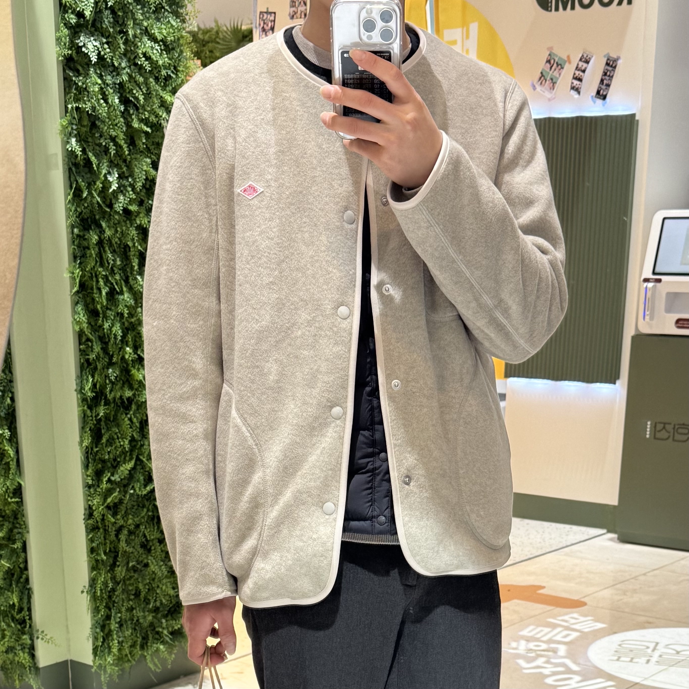 Danton Fleece Collarless Jacket Marble 착용 스타일