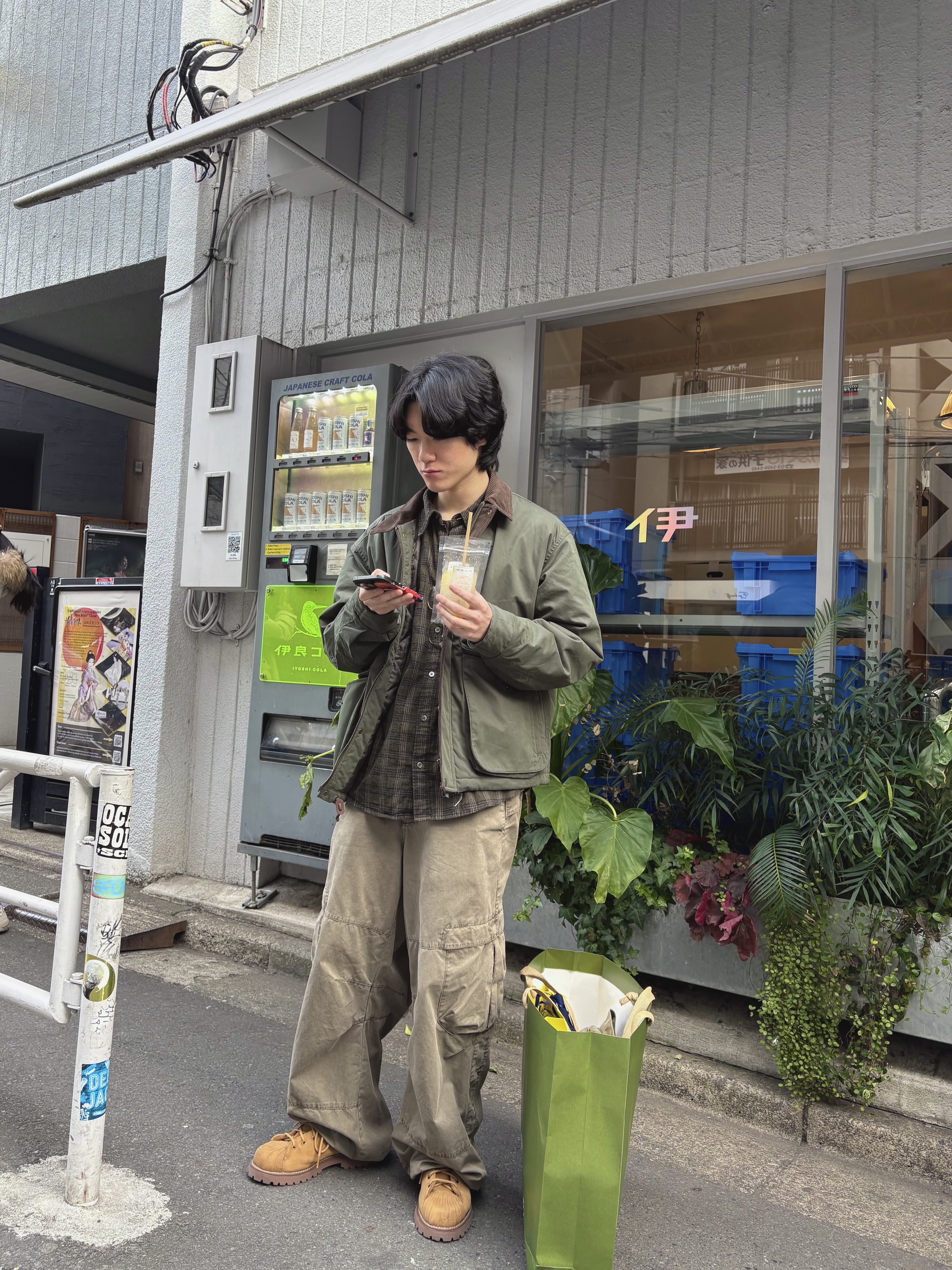 Hatchingroom Board Pants V2 Dark Beige, Adidas Superstar Boots Sand Green 착용 스타일 - 1