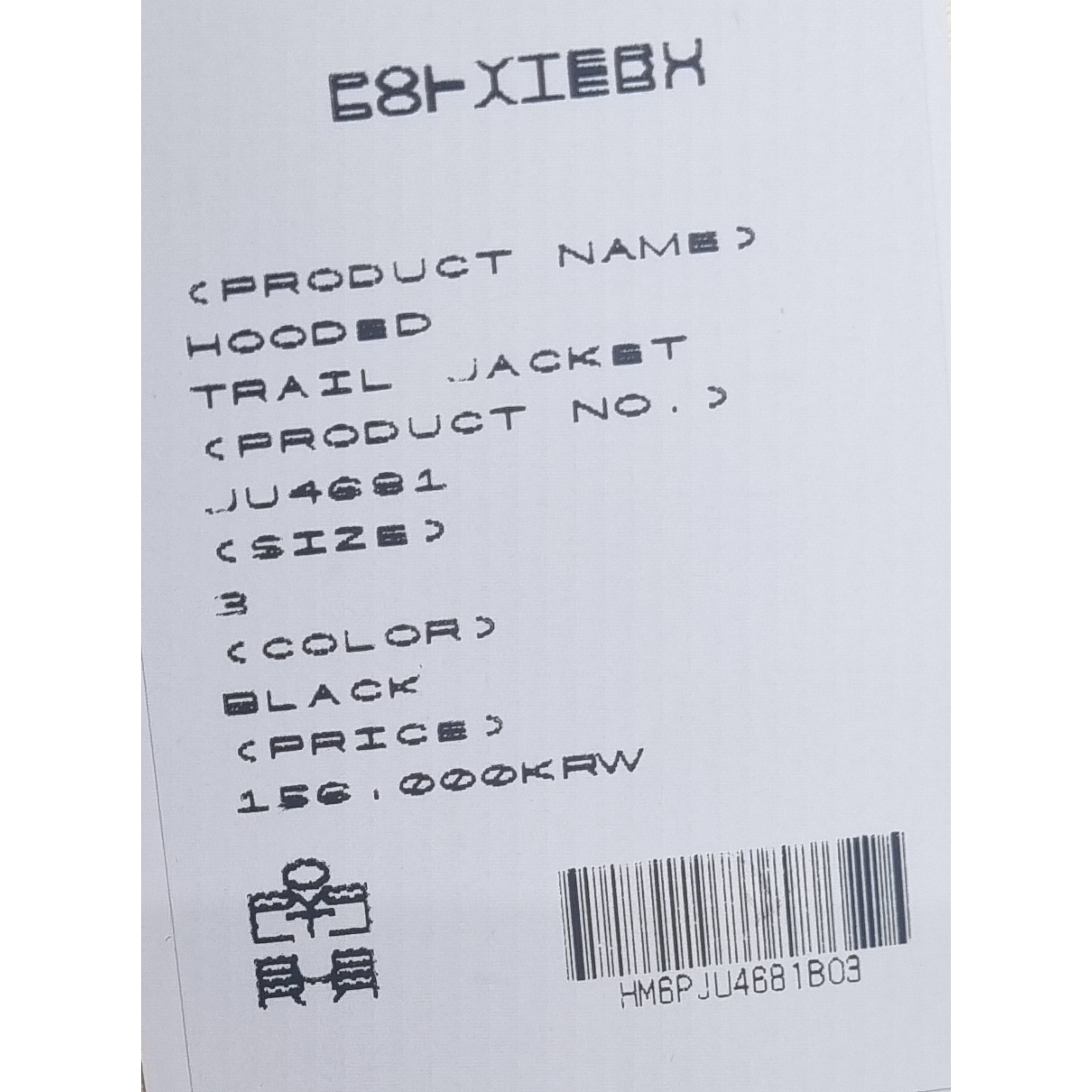 Asics Jog 100 T Black - 4E Extra Wide, Polyteru Human Index Human Hooded Trail Jacket Black 착용 스타일 - 2