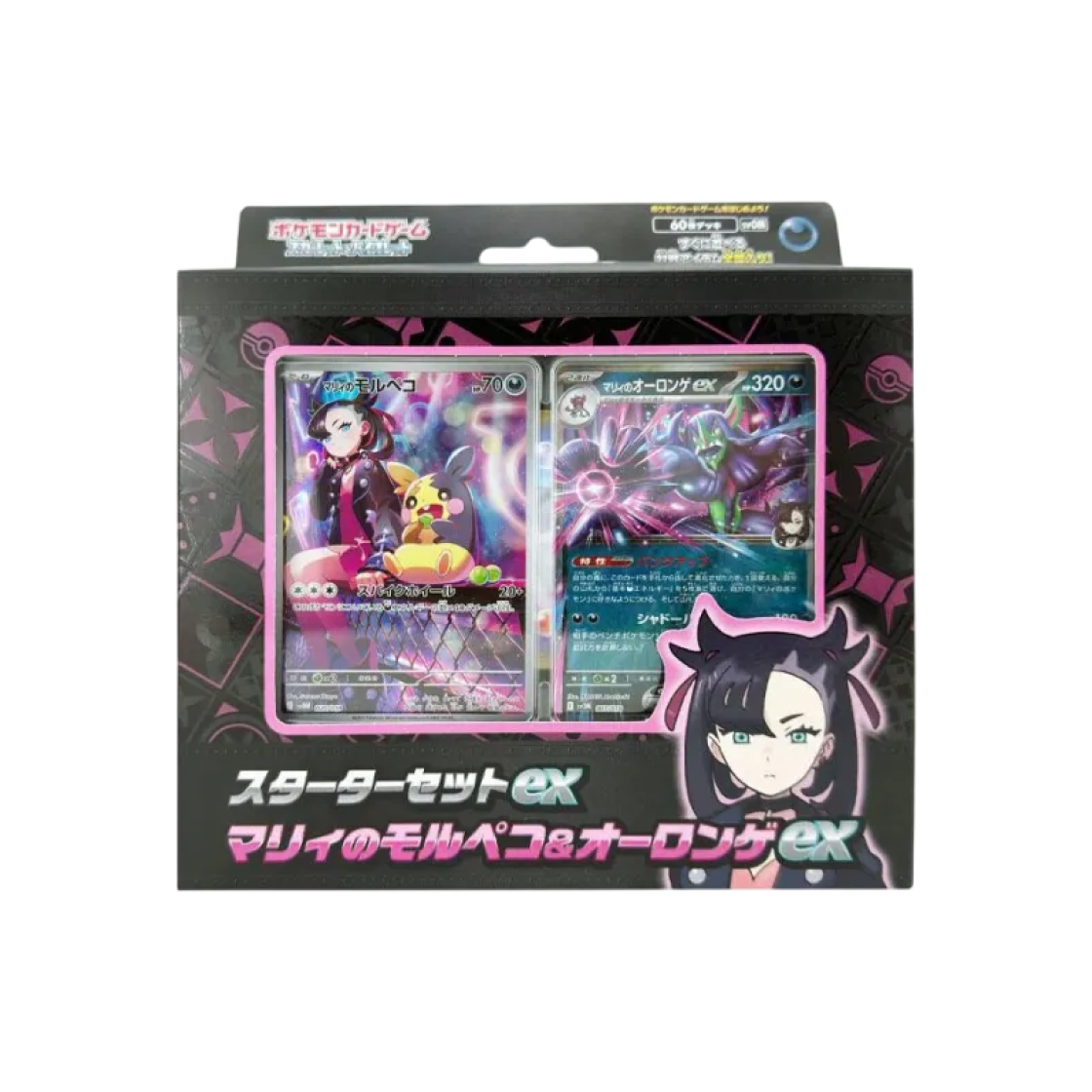 포켓몬 TCG 스칼렛 & 바이올렛 스타터 세트 ex 마리의 모르페코 & 오롱털 ex 박스 (일어판)(Pokemon TCG Scarlet & Violet Starter Set ex Marnie's Morpeko & Grimmsnarl ex Box (Japanese Ver.))