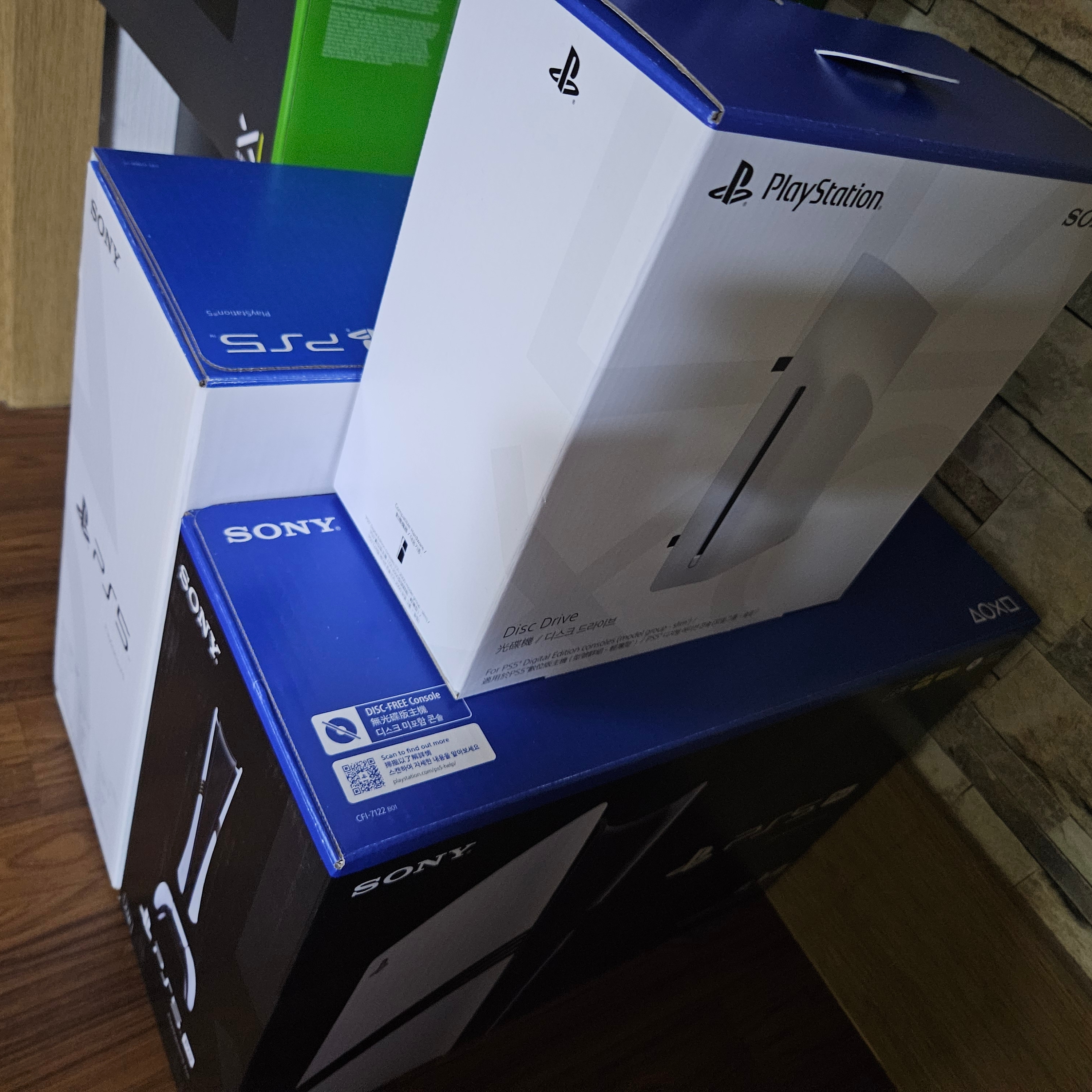 PlayStation 5 Disk Drive 착용 스타일 - 2