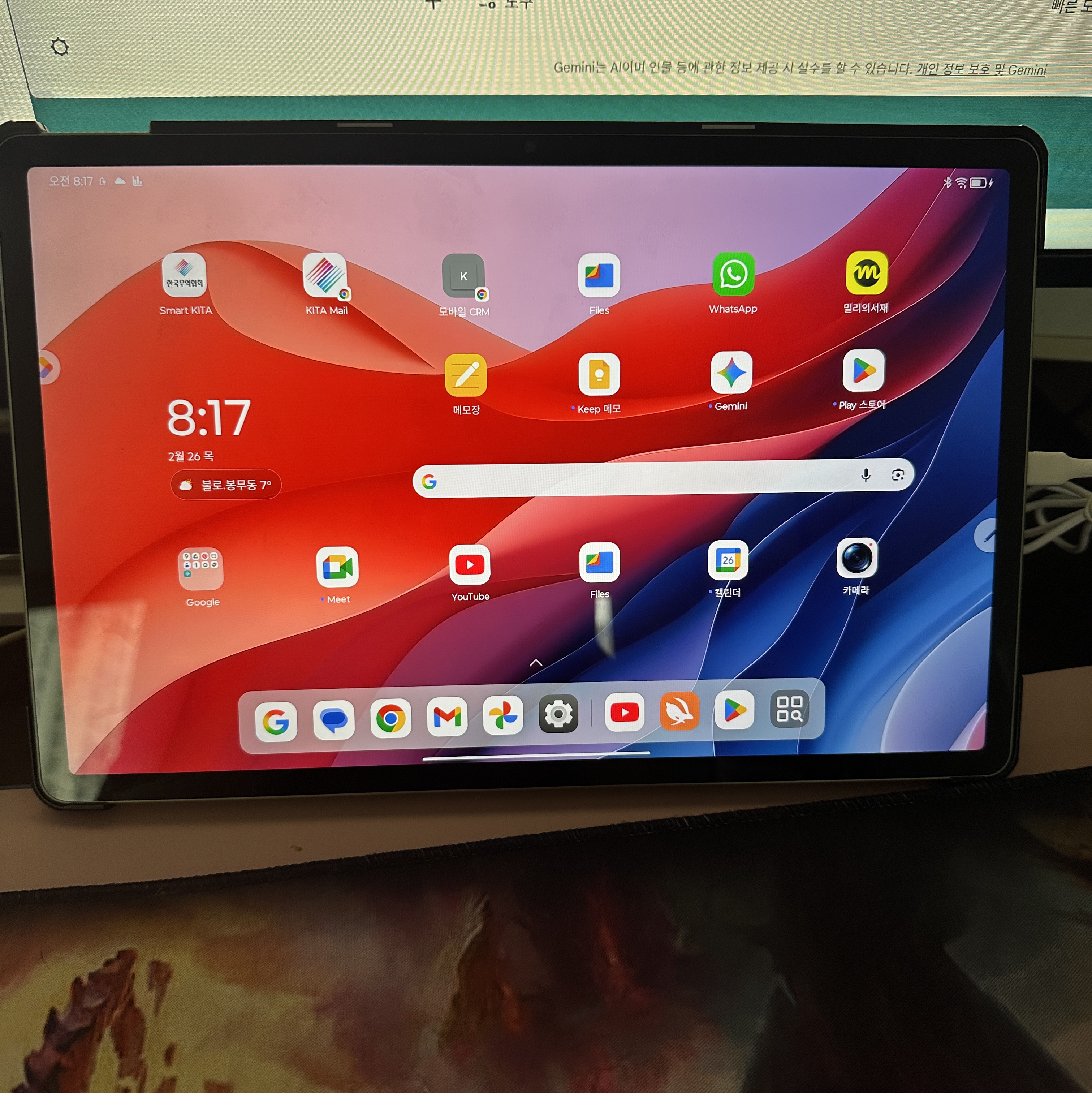 Lenovo Idea Tab Pro 12.7 (256GB) 착용 스타일